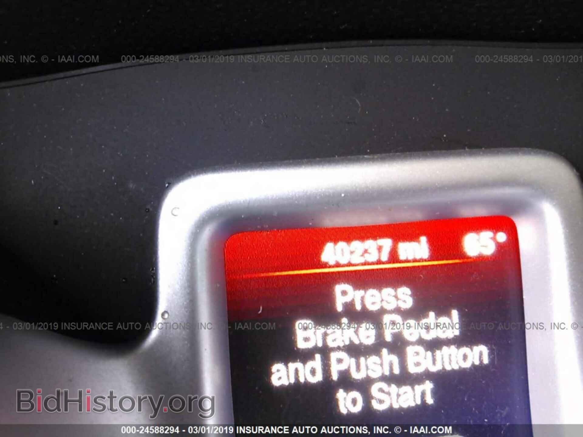 2016 DODGE JOURNEY - VIN: 3C4PDCBBXGT112708 - Photo 7