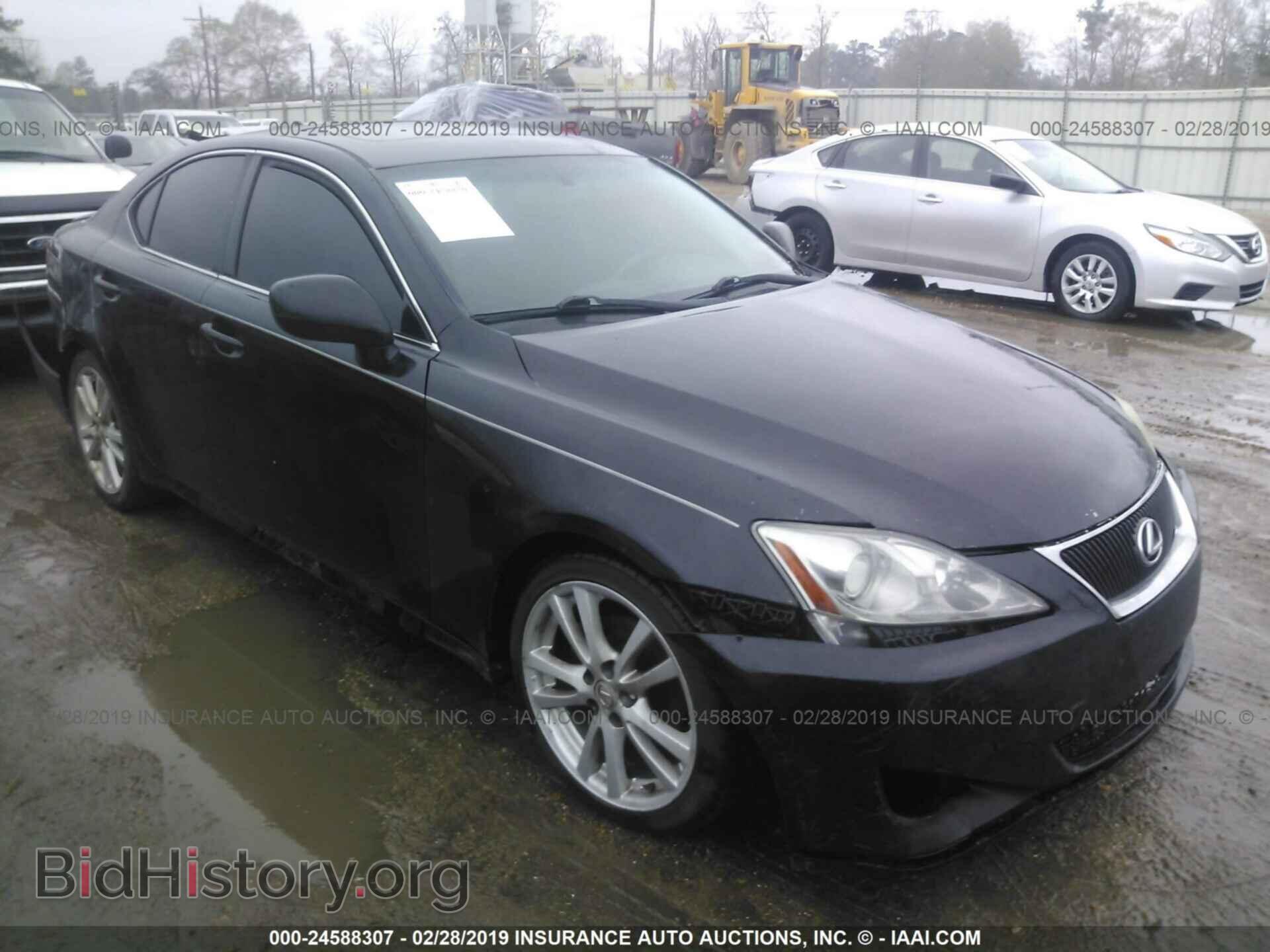 Photo JTHBK262475037779 - LEXUS IS 2007