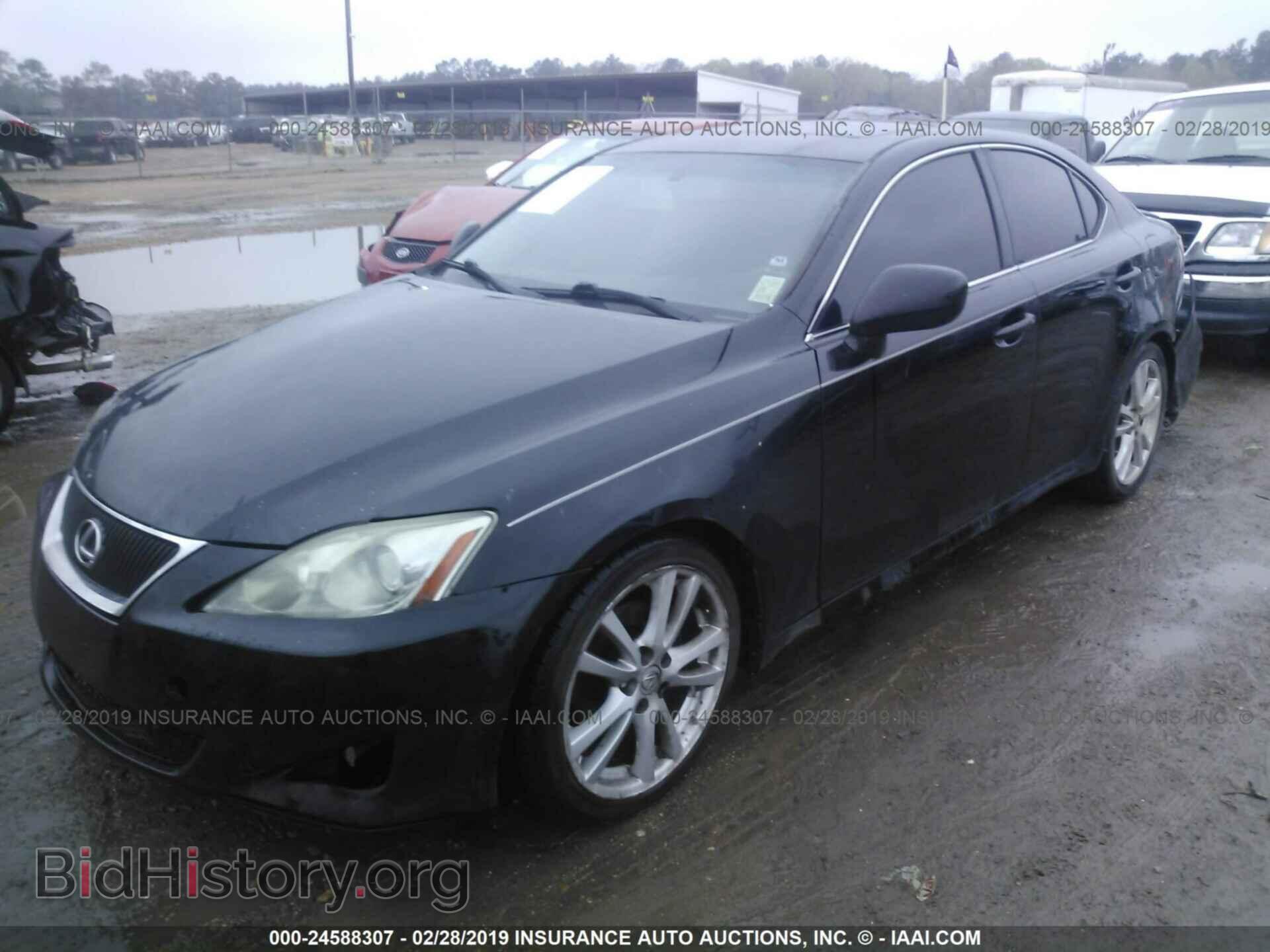 2007 LEXUS IS - VIN: JTHBK262475037779 - Photo 2