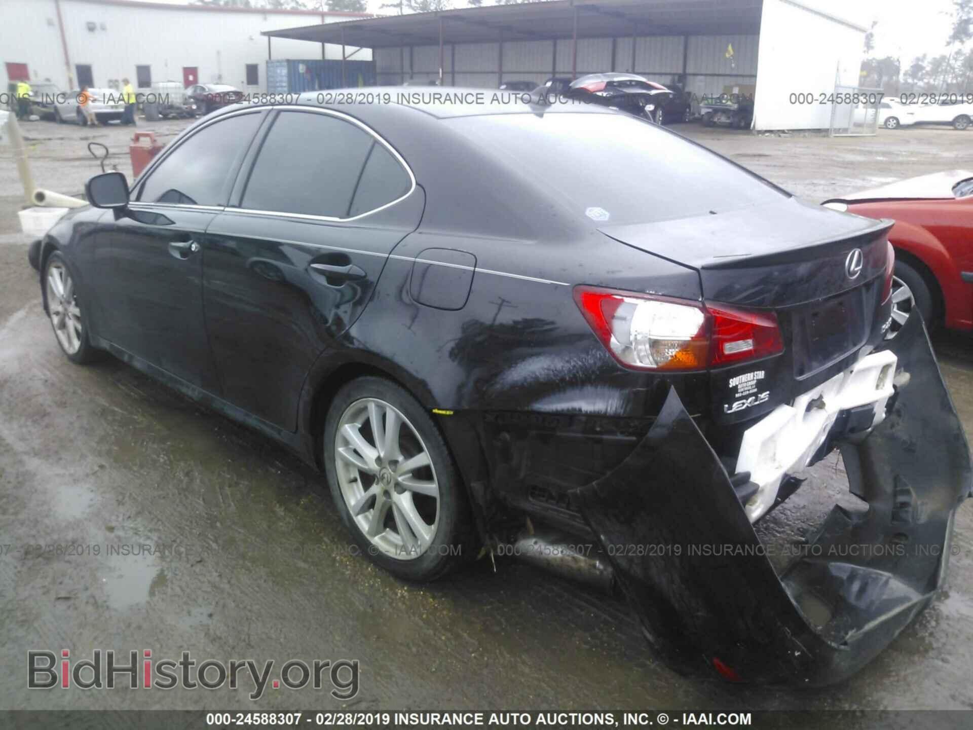 2007 LEXUS IS - VIN: JTHBK262475037779 - Photo 3