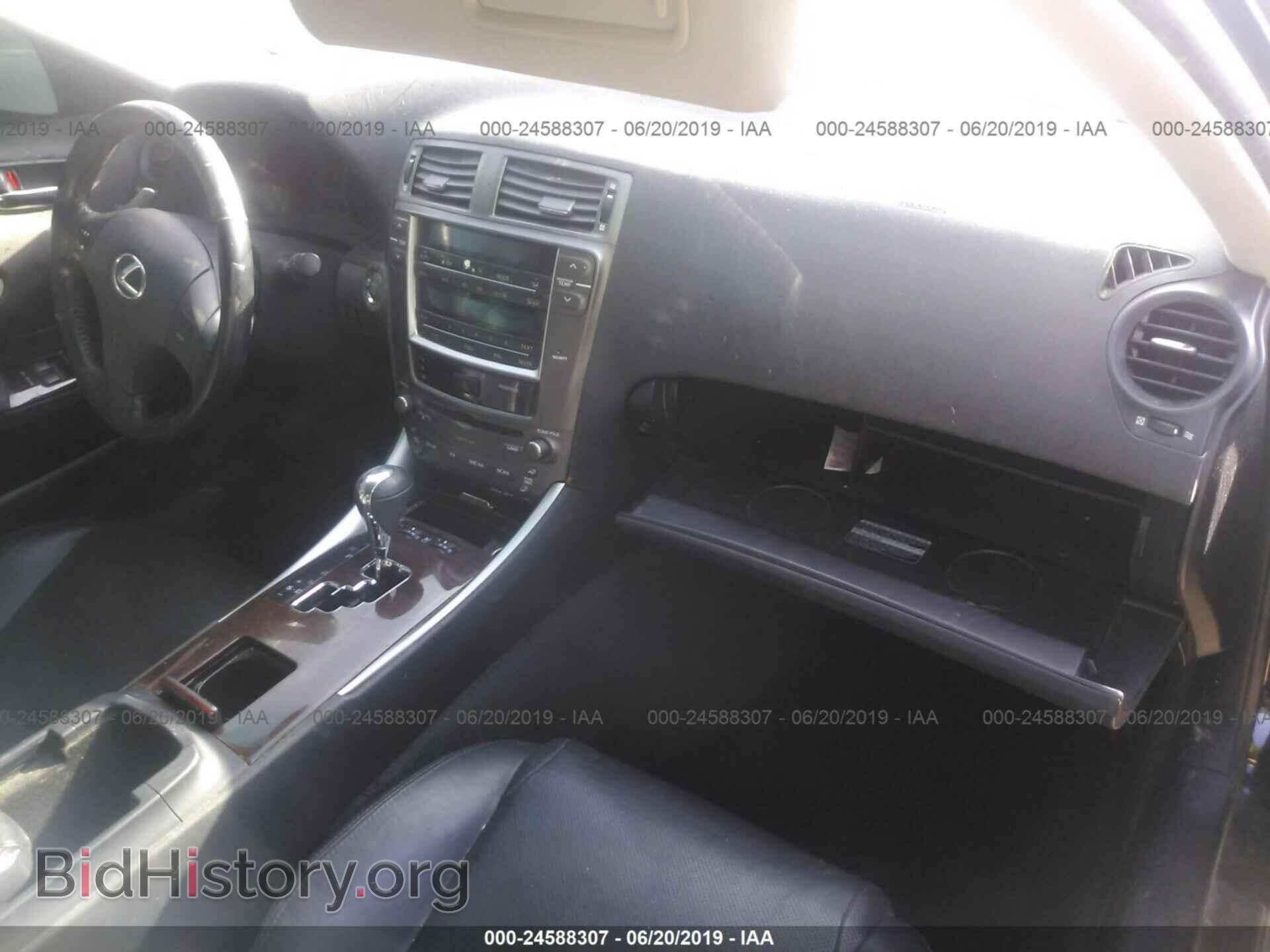 2007 LEXUS IS - VIN: JTHBK262475037779 - Photo 5