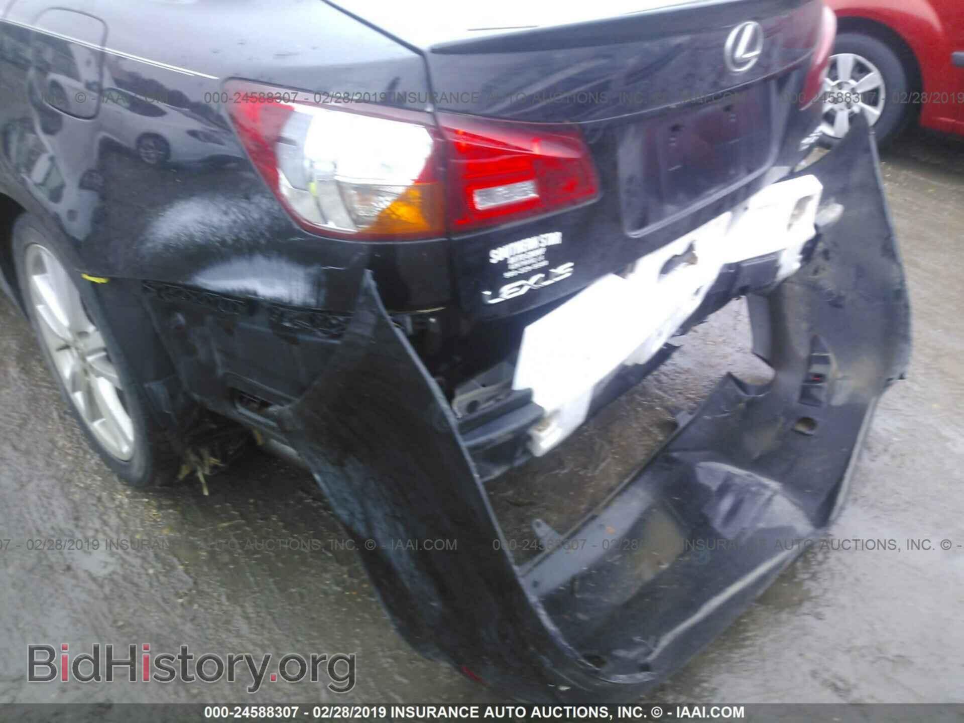 2007 LEXUS IS - VIN: JTHBK262475037779 - Photo 6