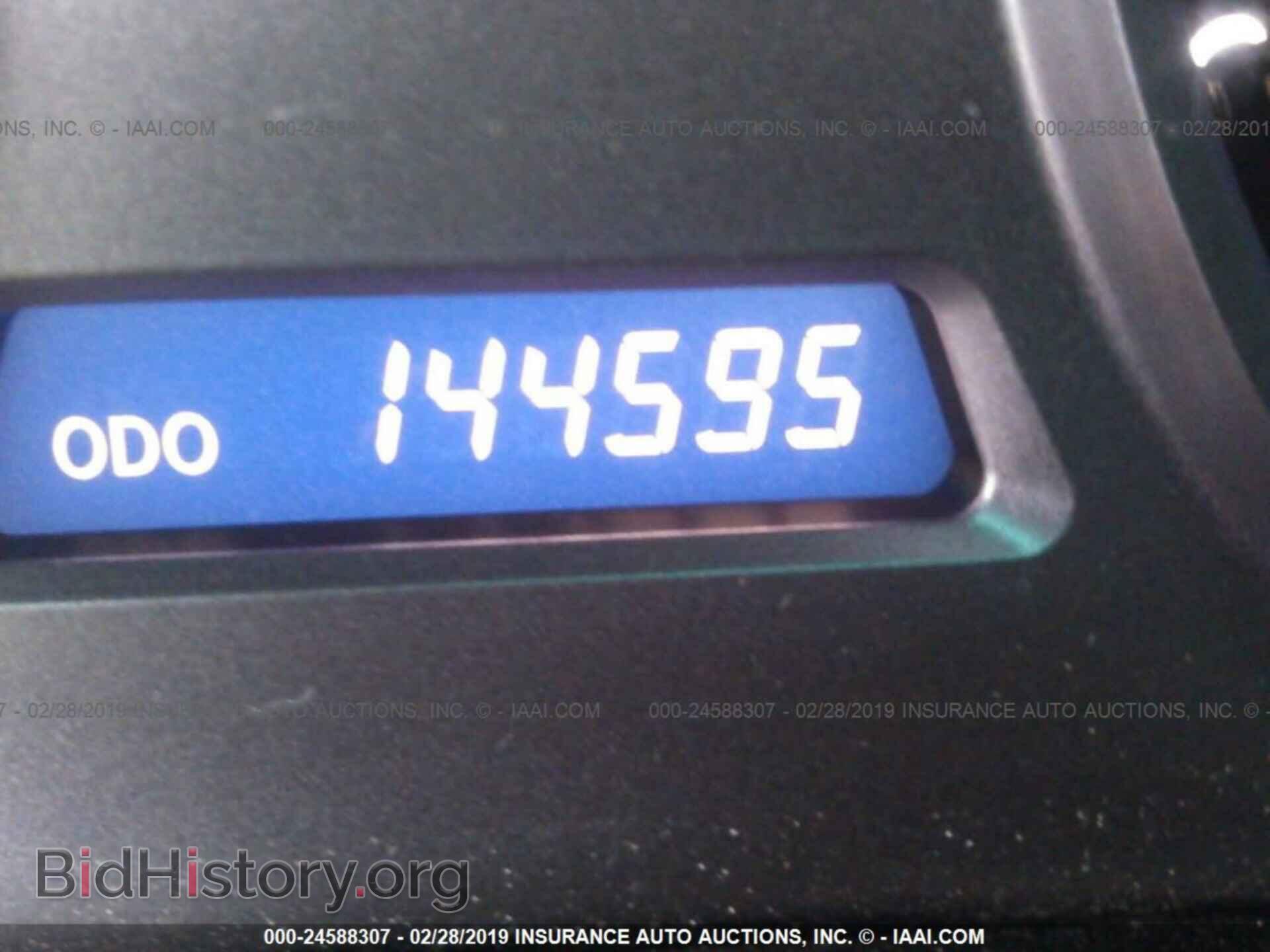 2007 LEXUS IS - VIN: JTHBK262475037779 - Photo 7