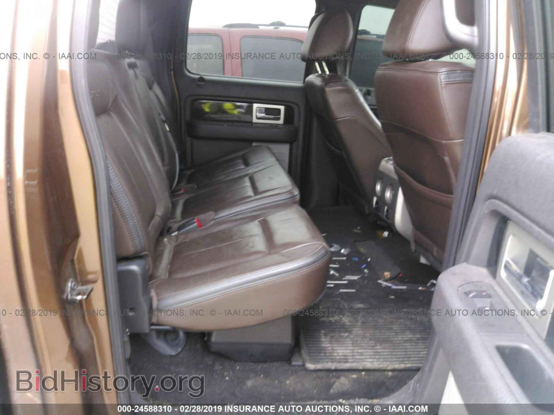 2011 FORD F150 - VIN: 1FTFW1EF8BFB16431 - Фото 8