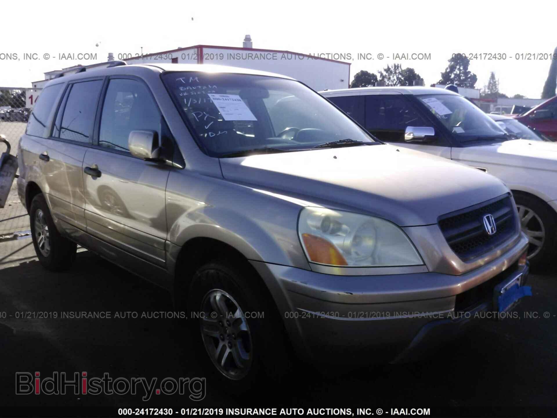 Photo 2T2BK1BA8BC102827 - LEXUS RX 2011