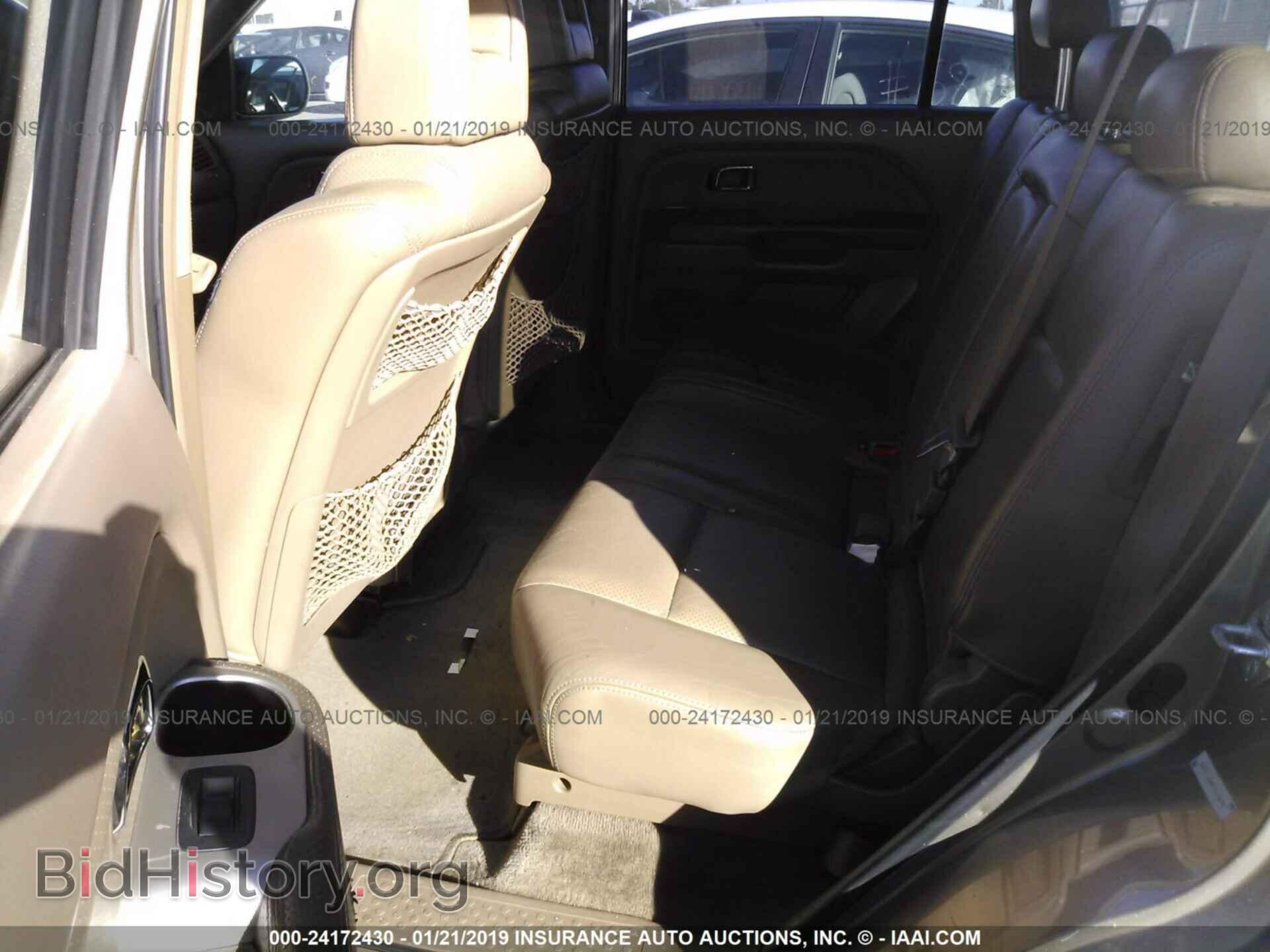 2011 LEXUS RX - VIN: 2T2BK1BA8BC102827 - Фото 8