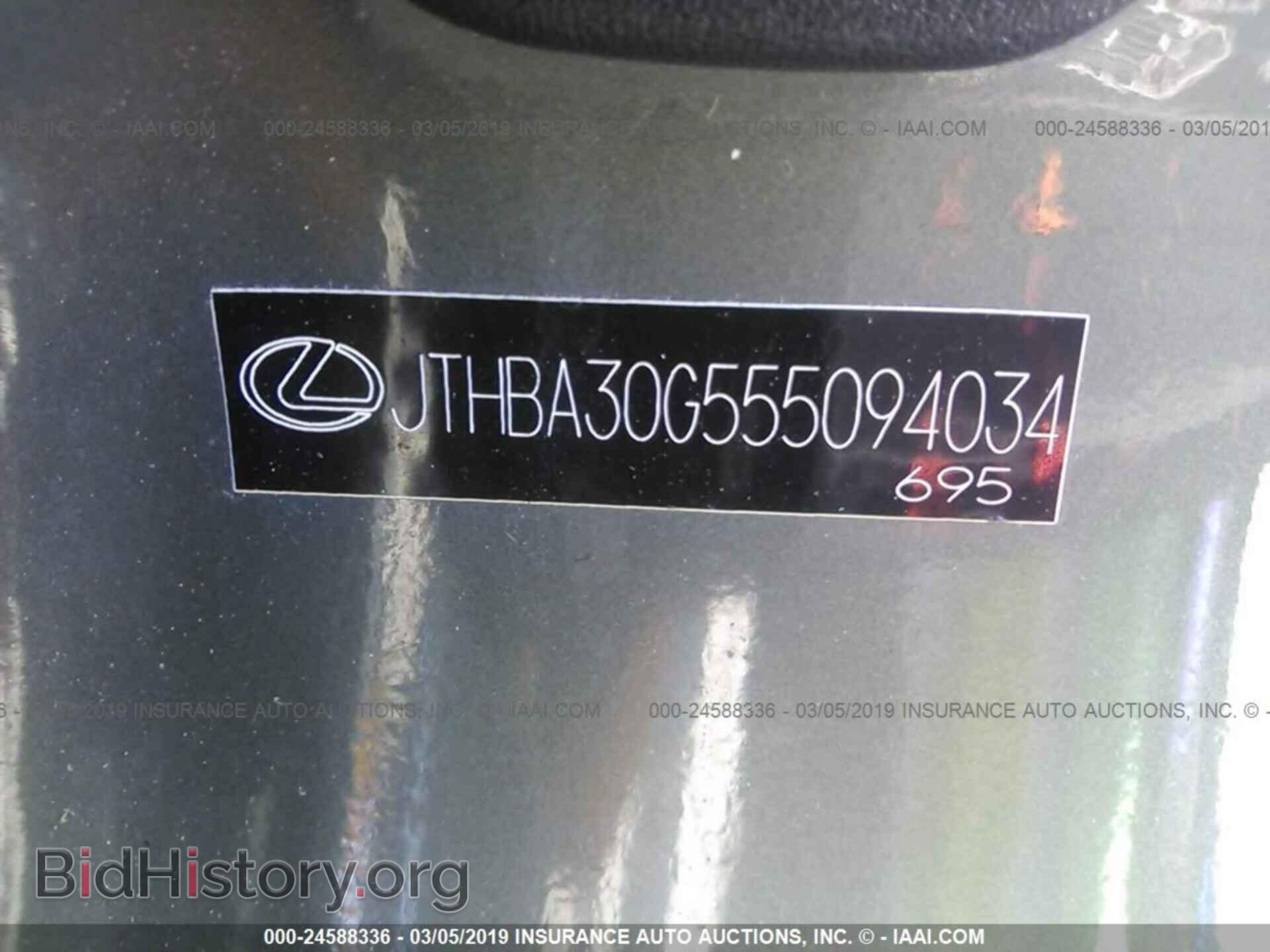 2005 LEXUS ES - VIN: JTHBA30G555094034 - Фото 9