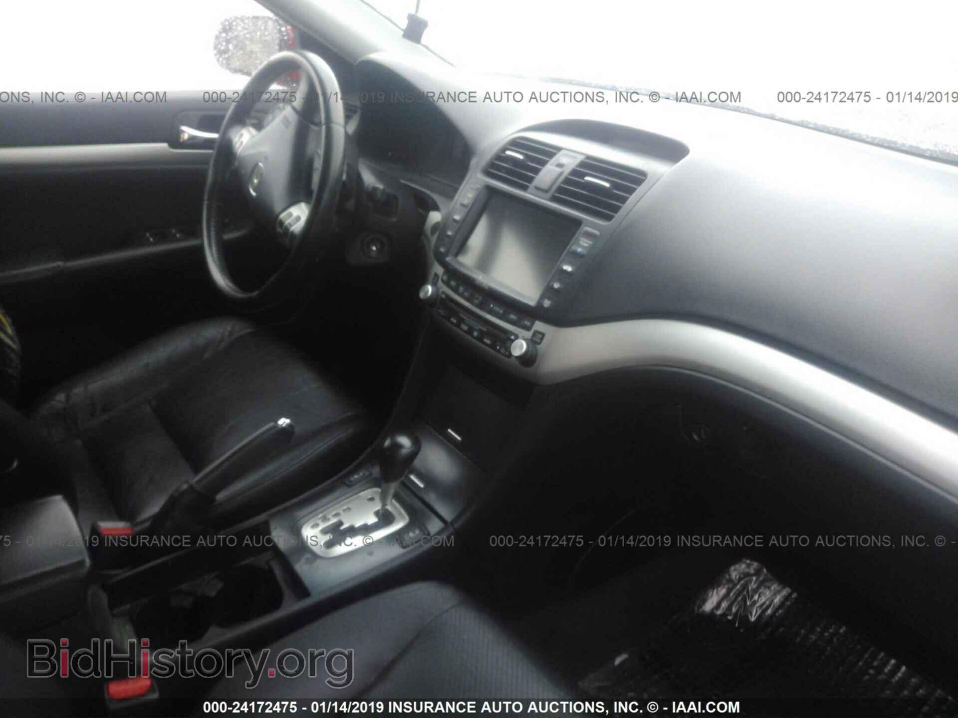 2014 NISSAN FRONTIER - VIN: 1N6AD0EV4EN729753 - Фото 5