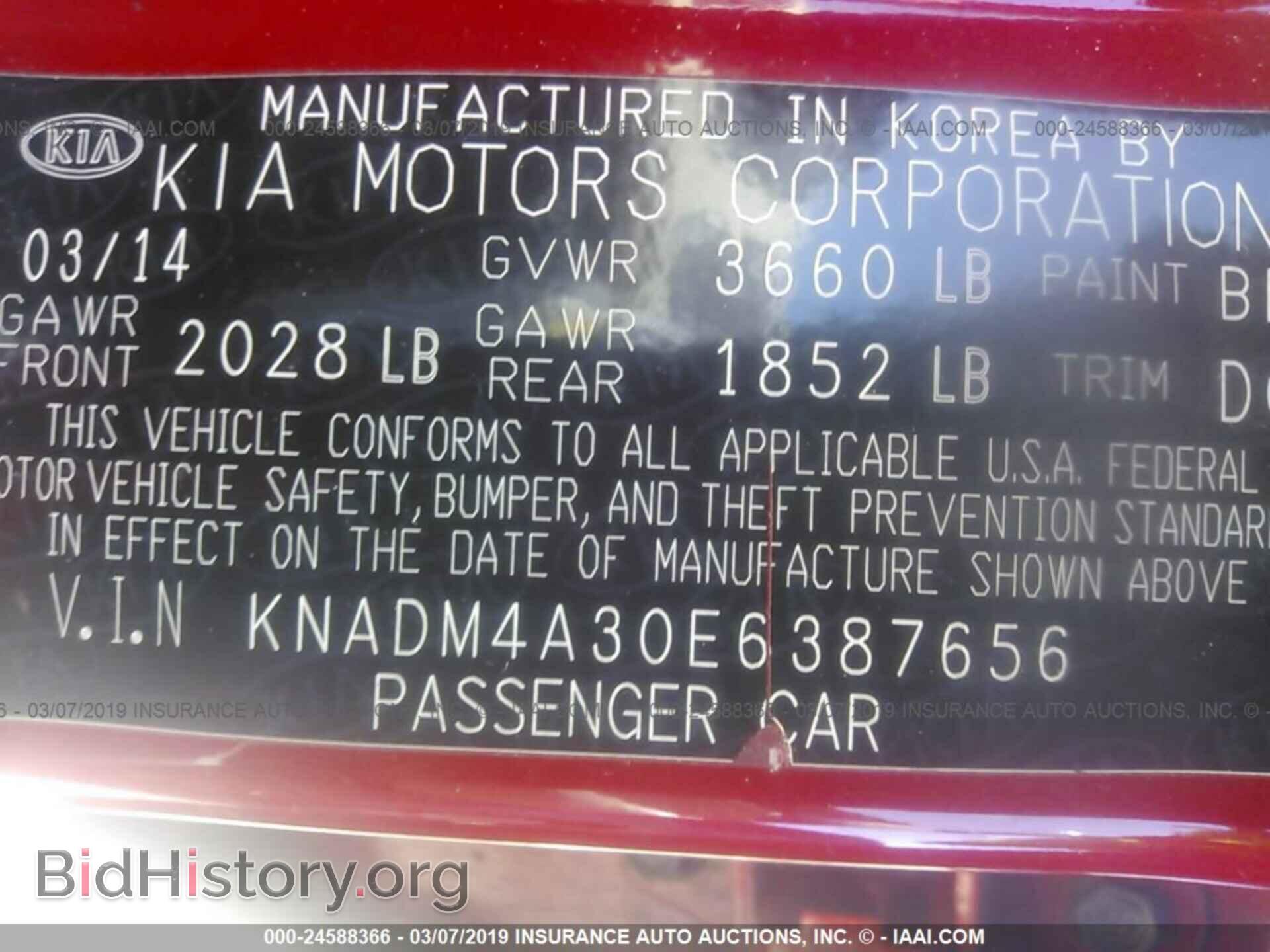2014 KIA RIO - VIN: KNADM4A30E6387656 - Фото 9