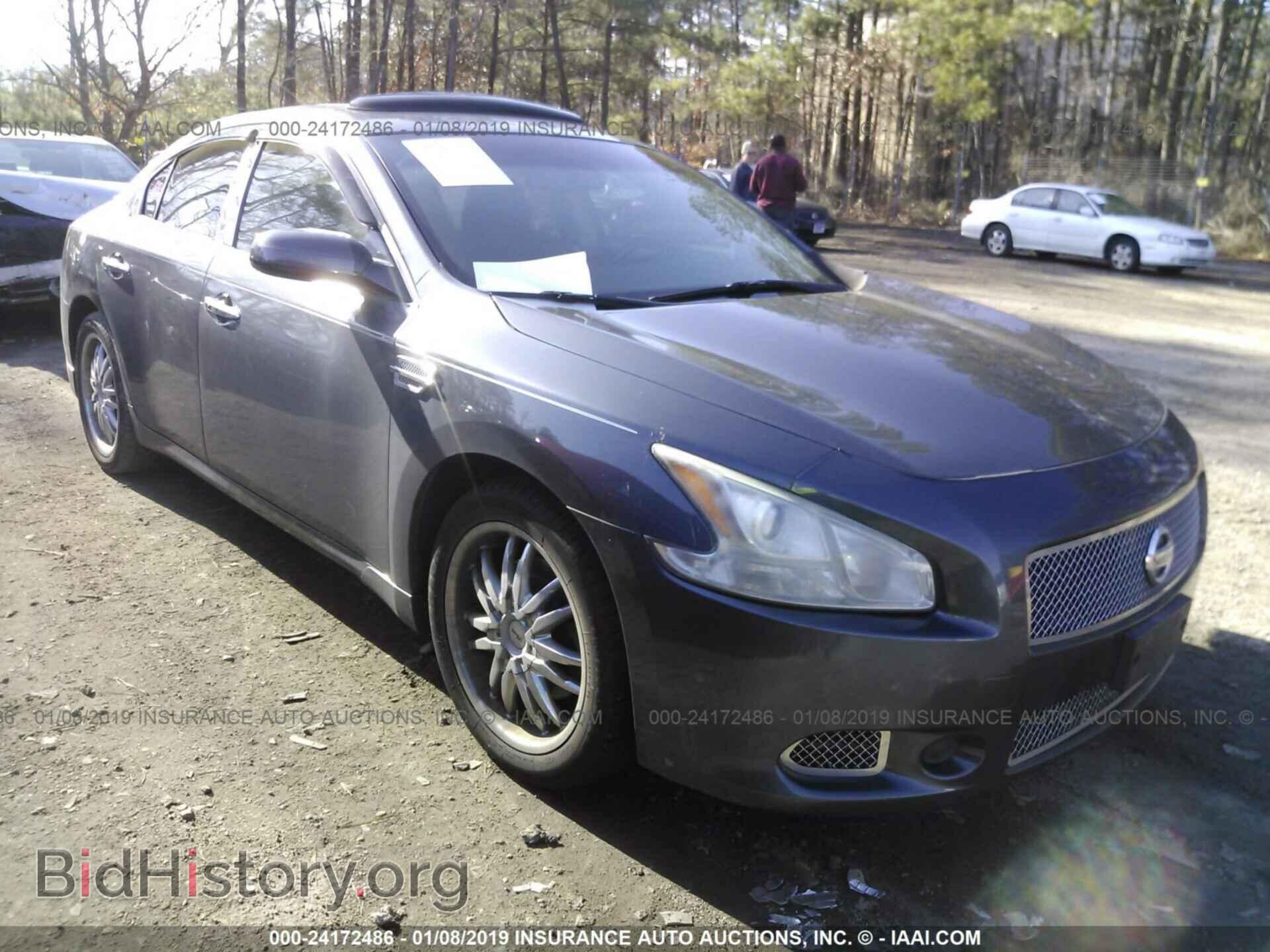 Photo 1FADP3F23DL315425 - FORD FOCUS 2013