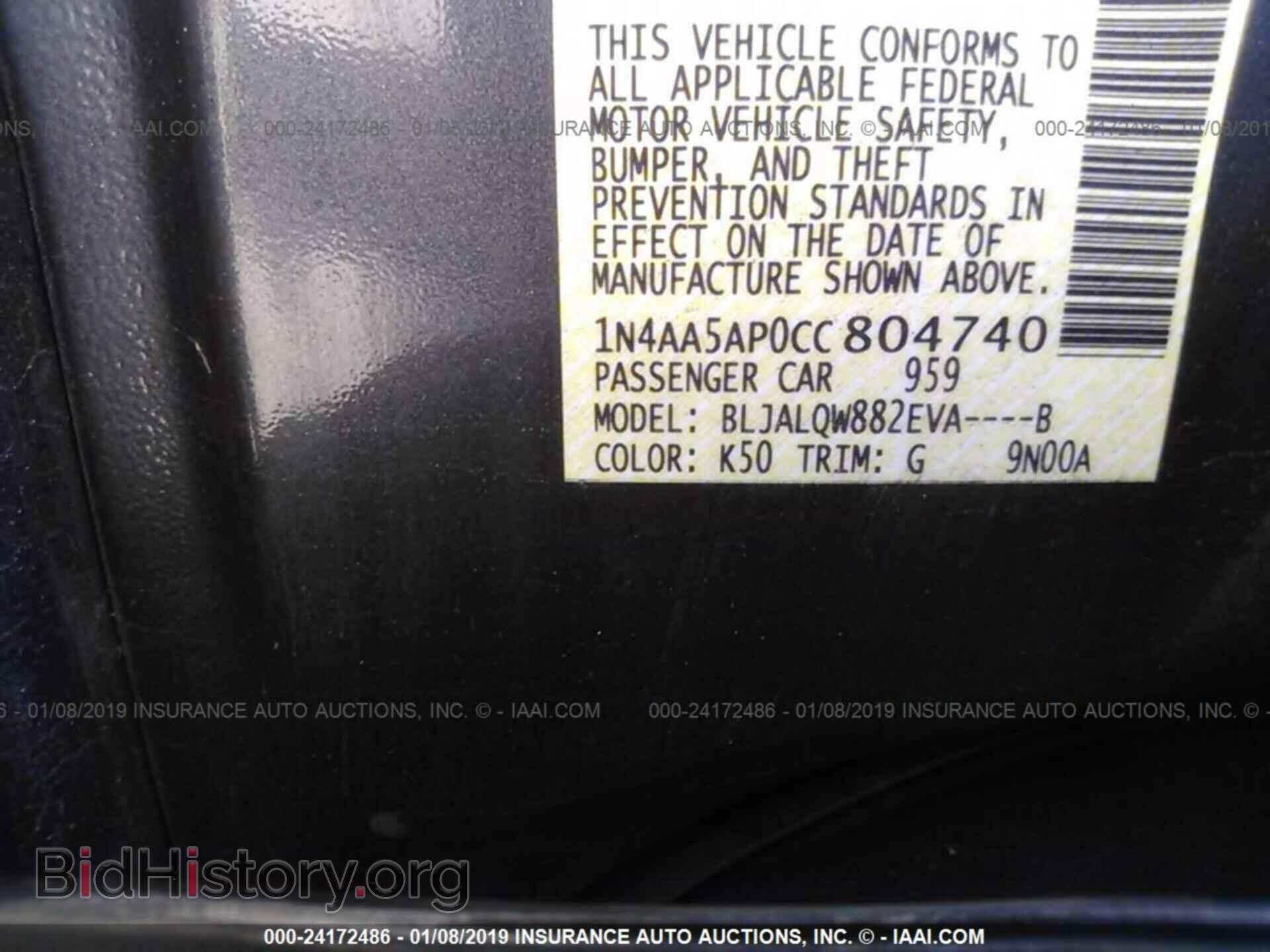 2013 FORD FOCUS - VIN: 1FADP3F23DL315425 - Photo 9