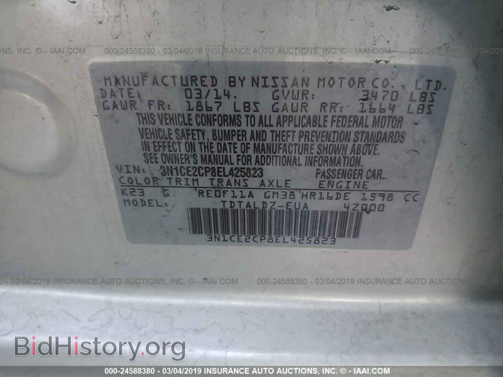 2014 NISSAN VERSA NOTE - VIN: 3N1CE2CP8EL425823 - Фото 9