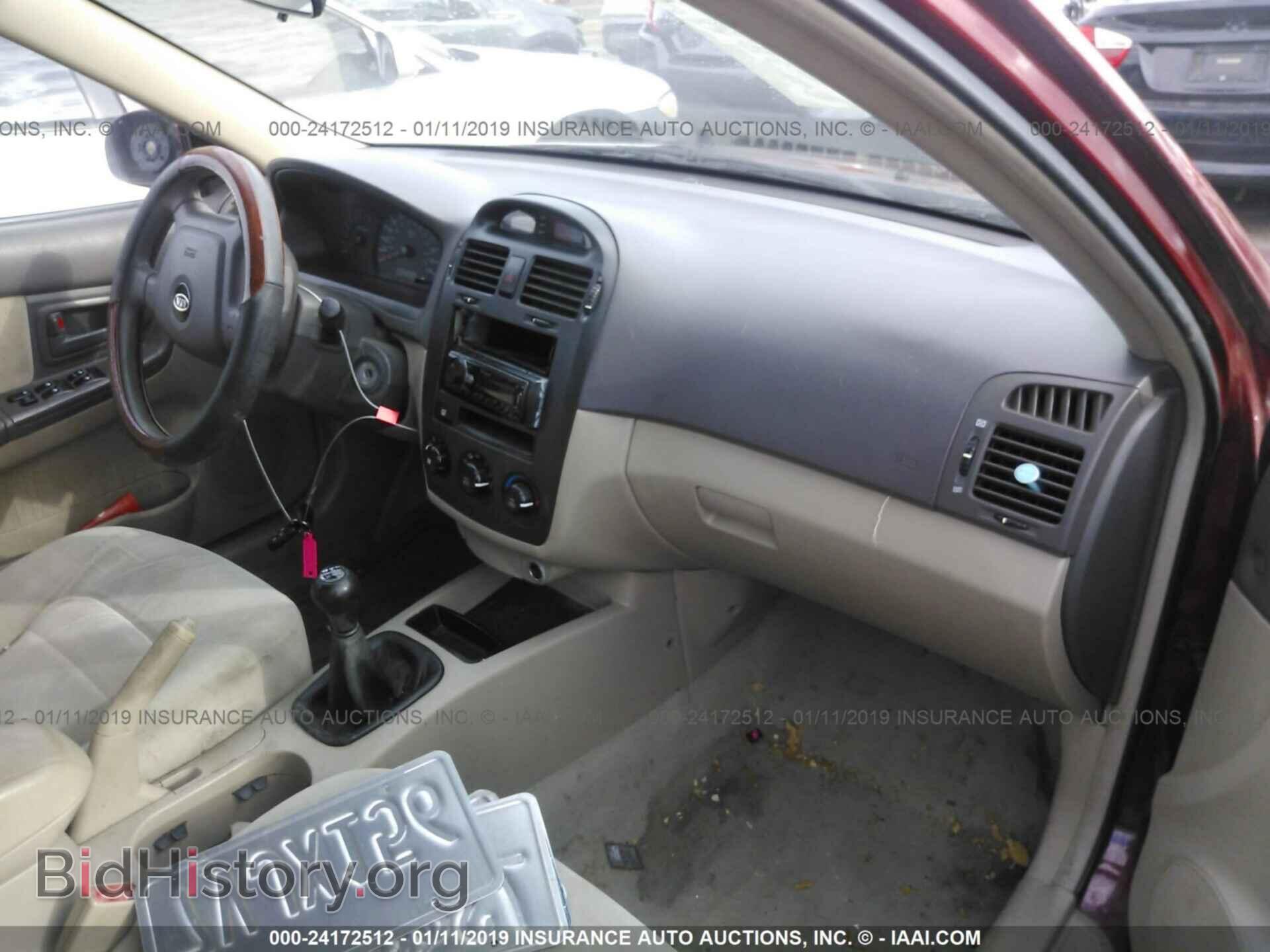 2013 MAZDA 3 - VIN: JM1BL1L72D1760722 - Фото 5