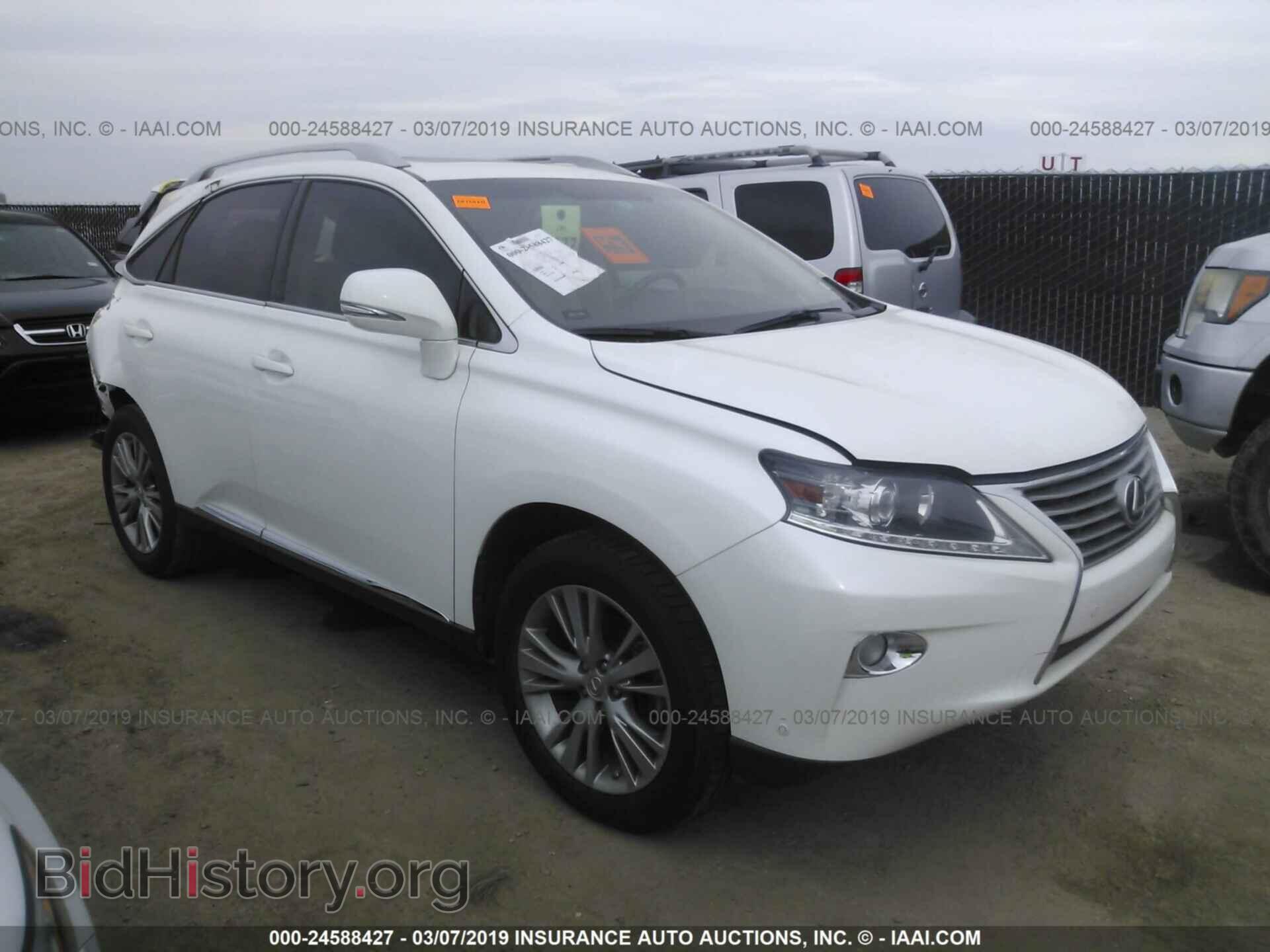 Photo 2T2ZK1BA7DC125601 - LEXUS RX 2013
