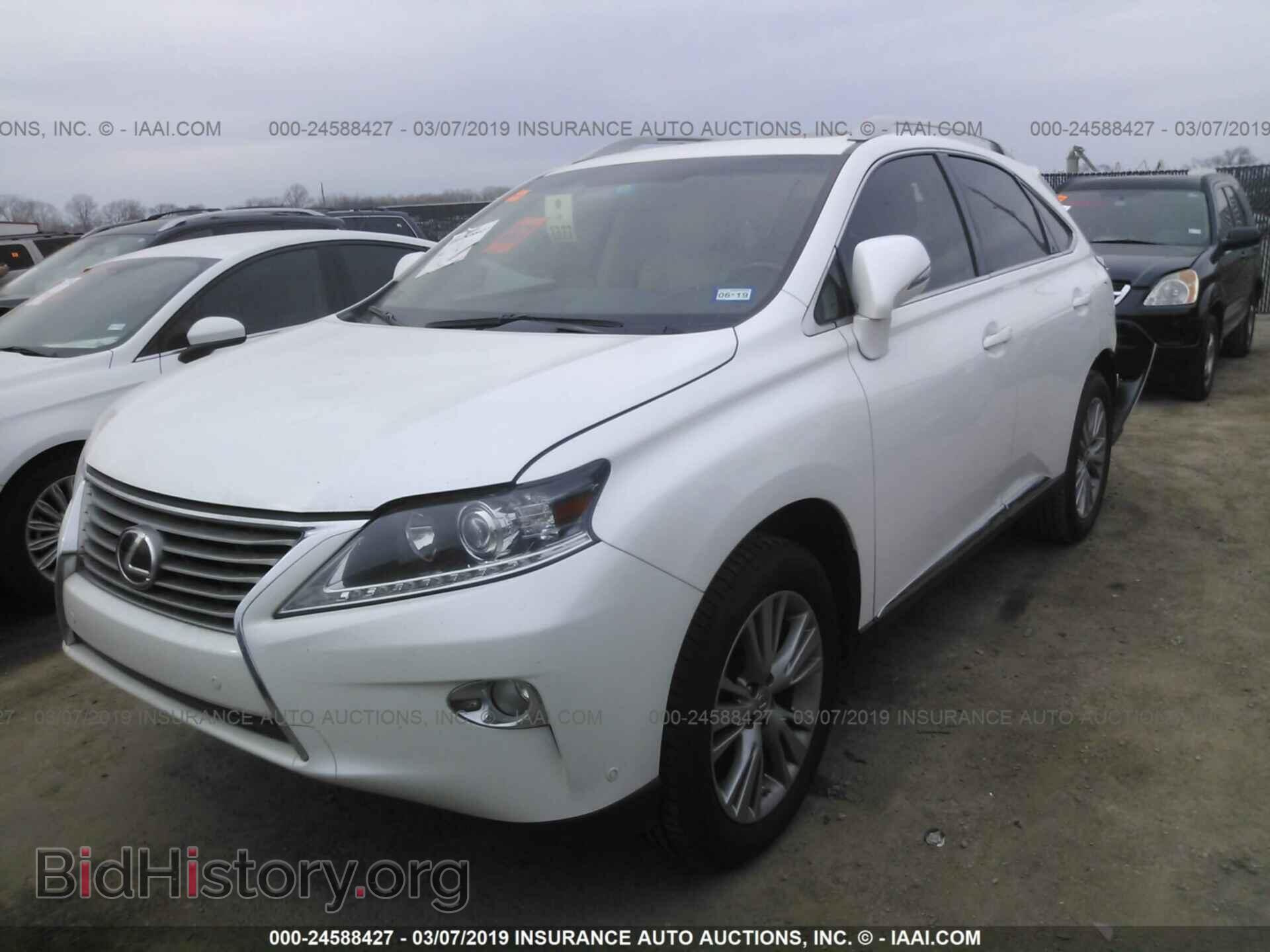 2013 LEXUS RX - VIN: 2T2ZK1BA7DC125601 - Фото 2
