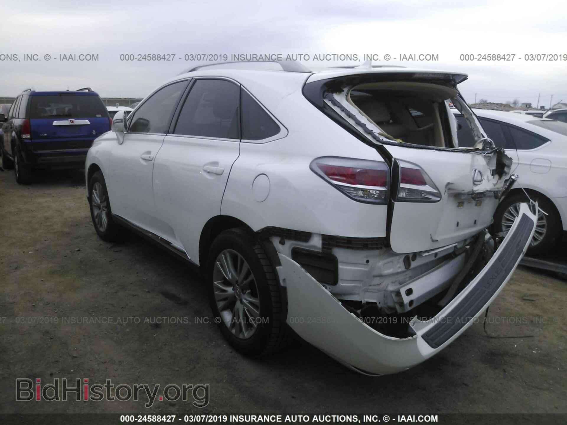 2013 LEXUS RX - VIN: 2T2ZK1BA7DC125601 - Фото 3