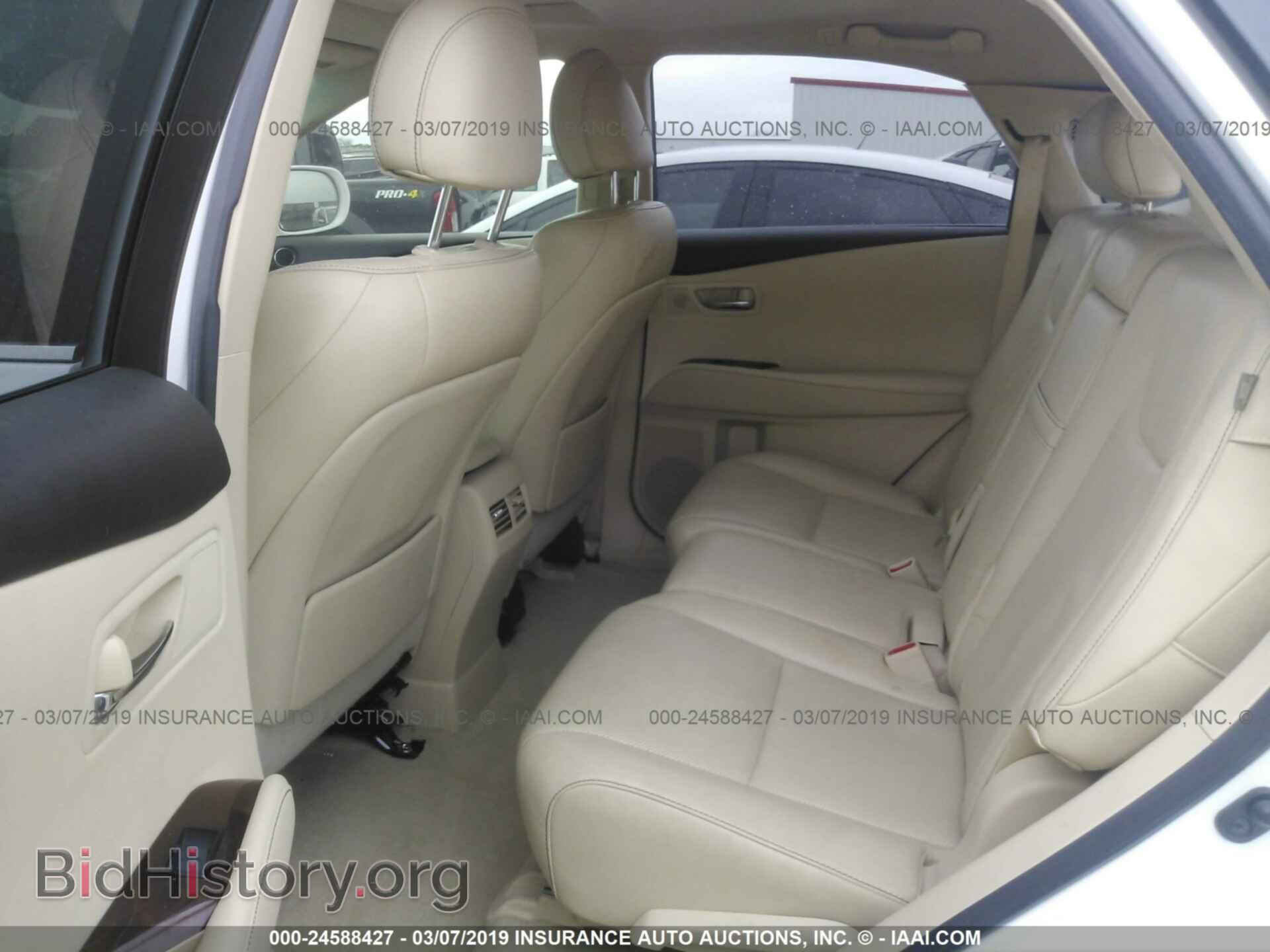 2013 LEXUS RX - VIN: 2T2ZK1BA7DC125601 - Фото 8