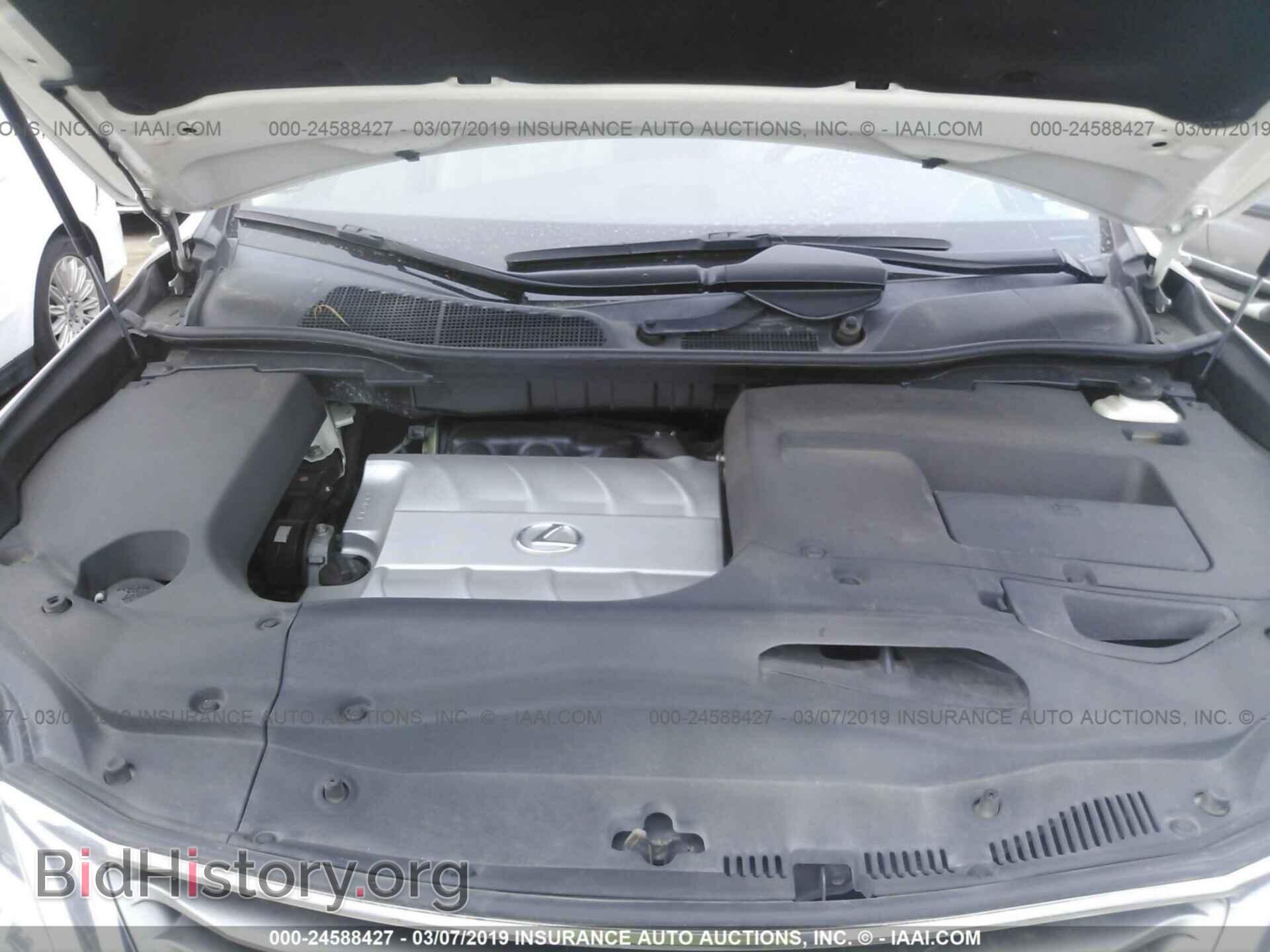 2013 LEXUS RX - VIN: 2T2ZK1BA7DC125601 - Фото 10