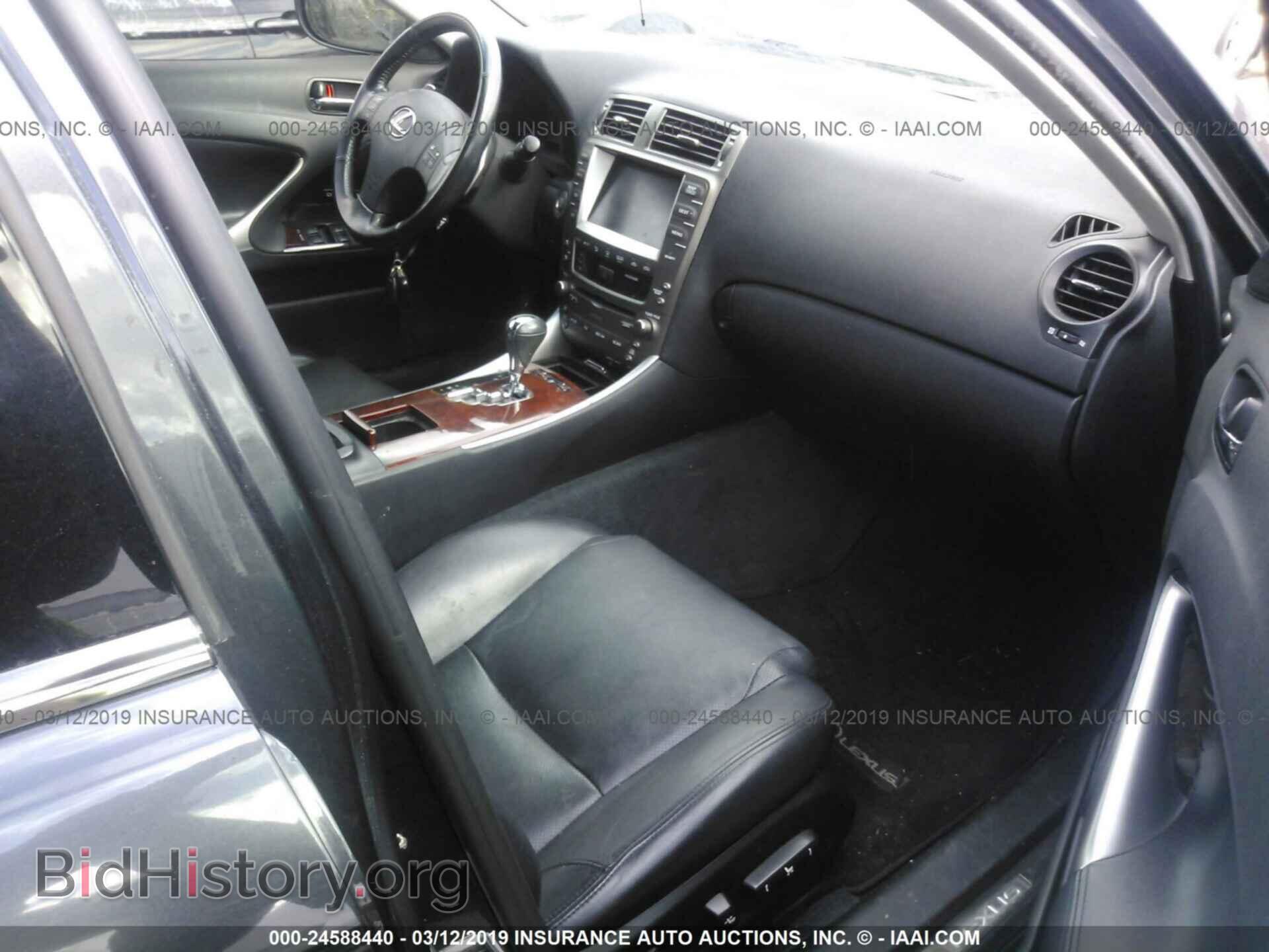 2008 LEXUS IS - VIN: JTHCK262182020560 - Фото 5