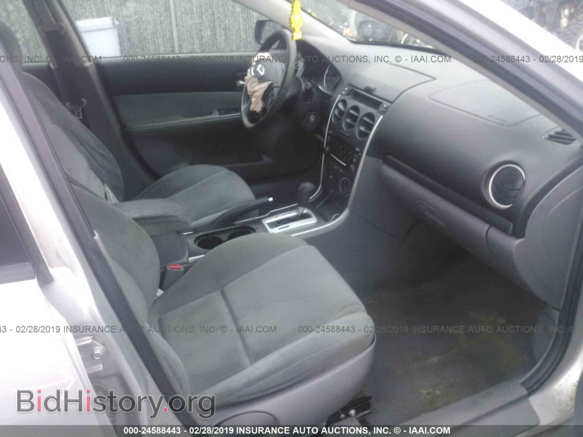2007 MAZDA 6 - VIN: 1YVHP80C475M40317 - Фото 5