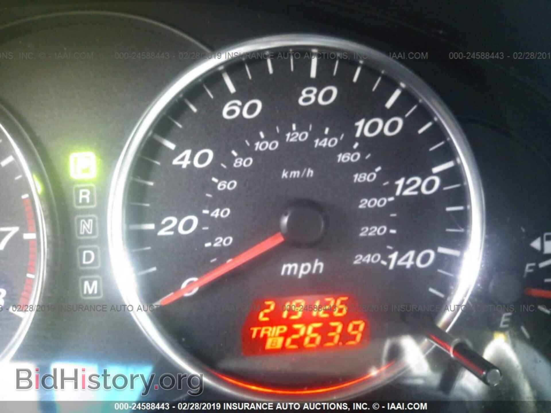 2007 MAZDA 6 - VIN: 1YVHP80C475M40317 - Фото 7