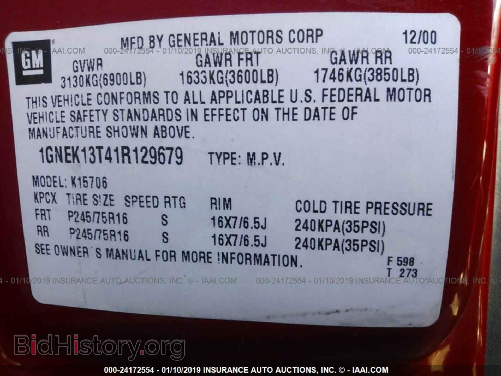2002 JAGUAR X-TYPE - VIN: SAJEB51D02XC24379 - Photo 9
