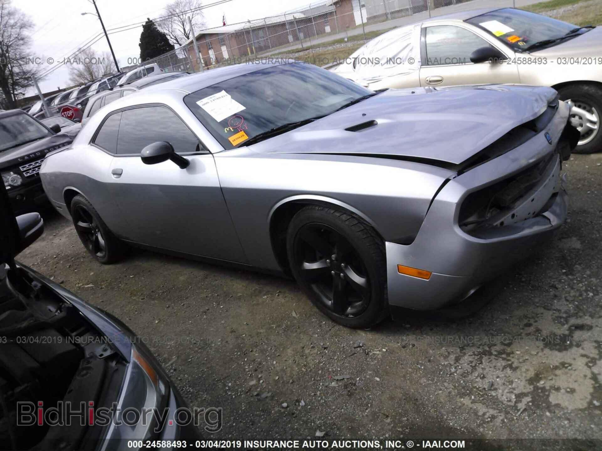 Photo 2C3CDYAG8DH685754 - DODGE CHALLENGER 2013