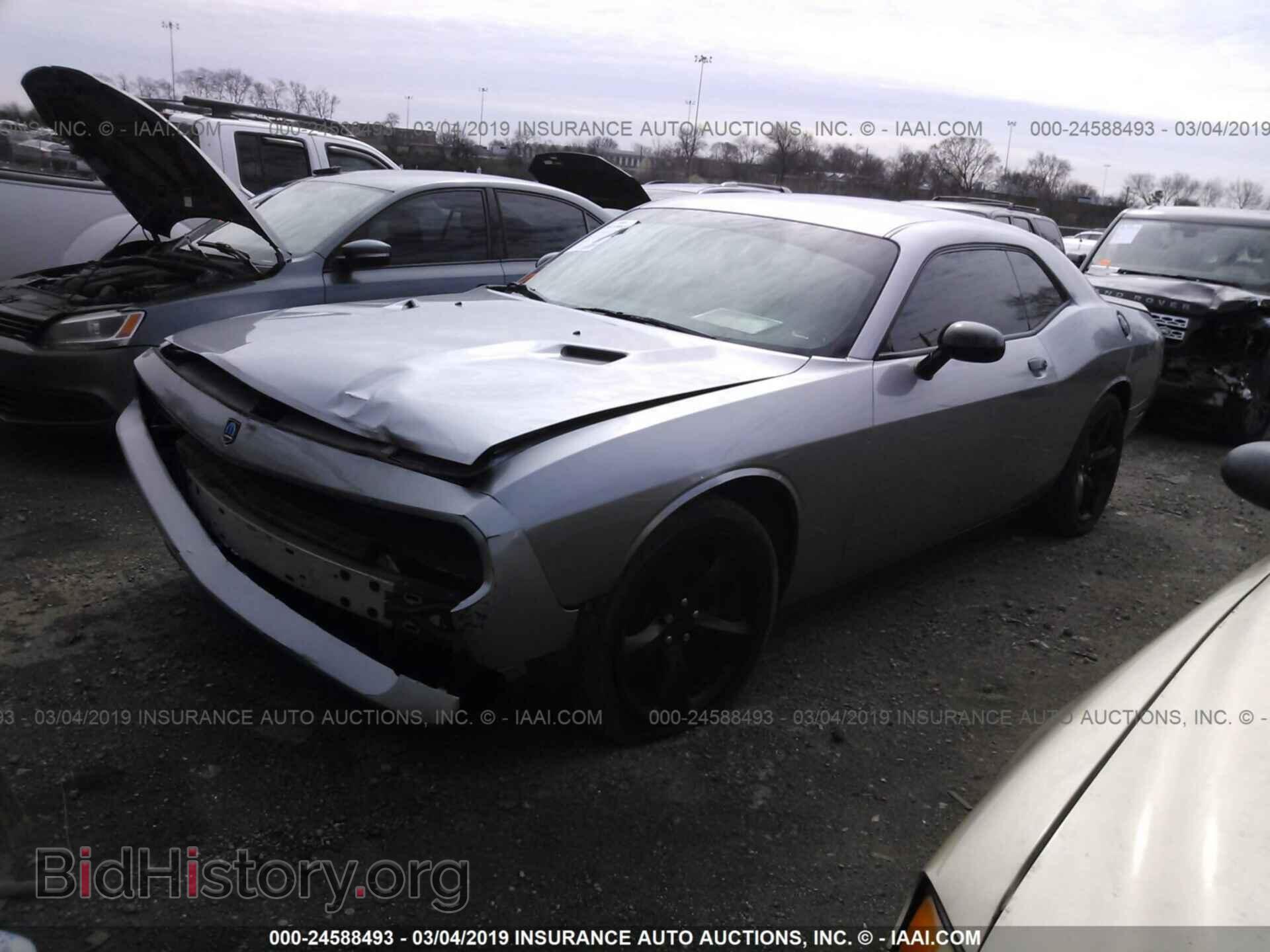 2013 DODGE CHALLENGER - VIN: 2C3CDYAG8DH685754 - Photo 2