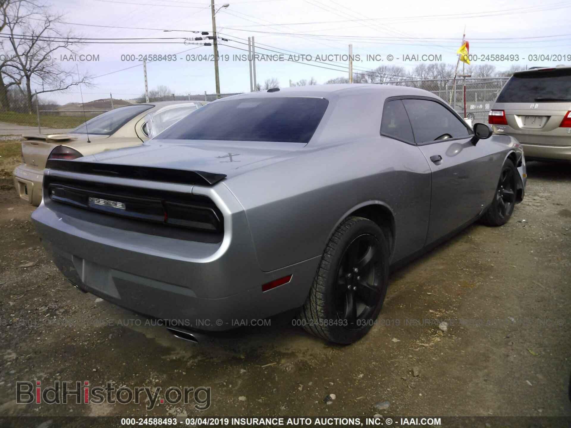 2013 DODGE CHALLENGER - VIN: 2C3CDYAG8DH685754 - Photo 4