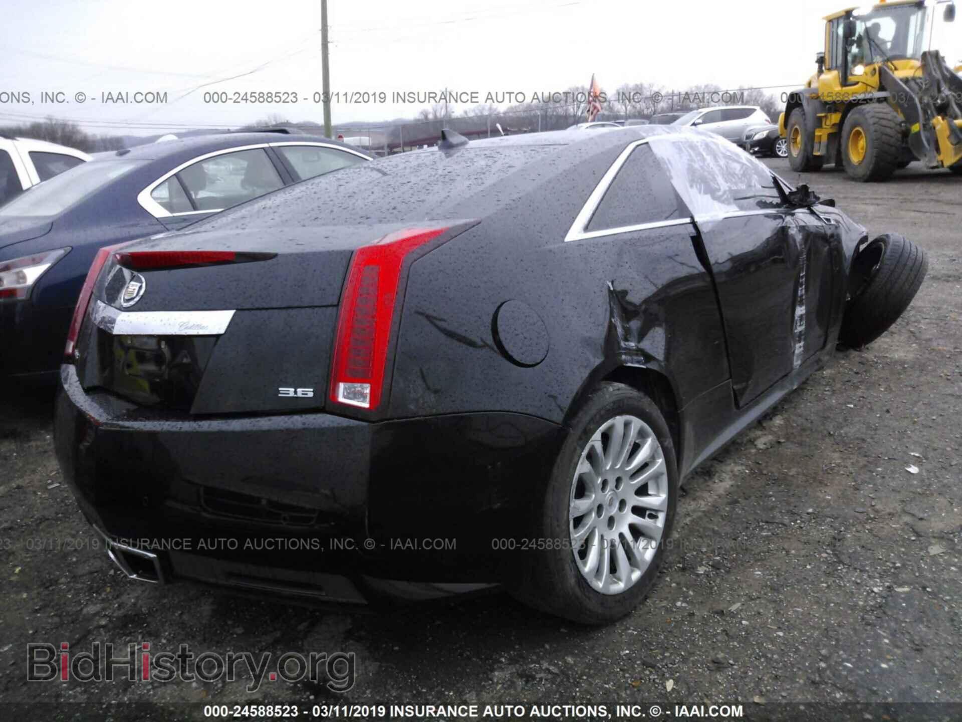 2012 CADILLAC CTS - VIN: 1G6DJ1E32C0118338 - Photo 4