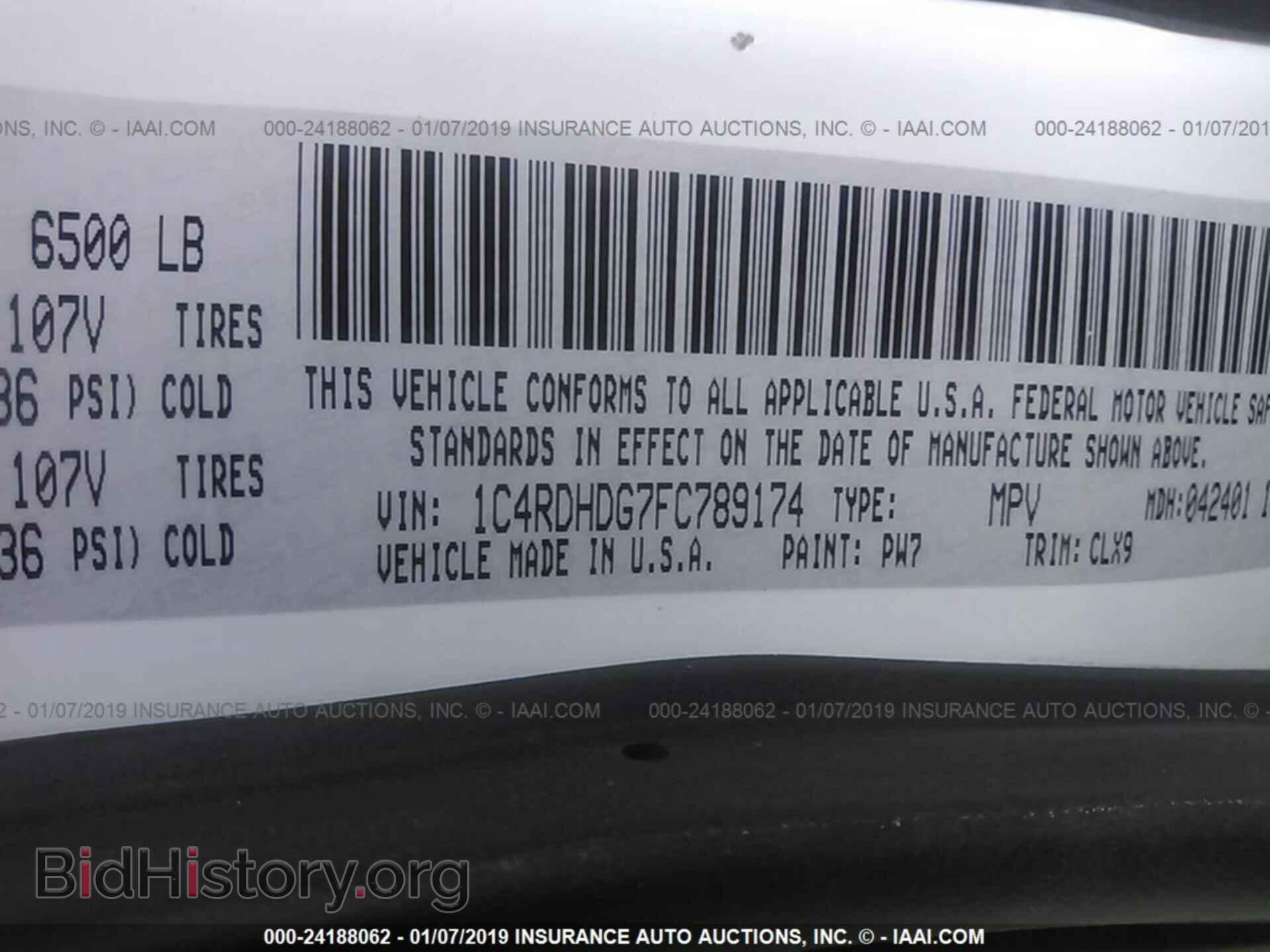 2015 DODGE DURANGO - VIN: 1C4RDHDG7FC789174 - Фото 9