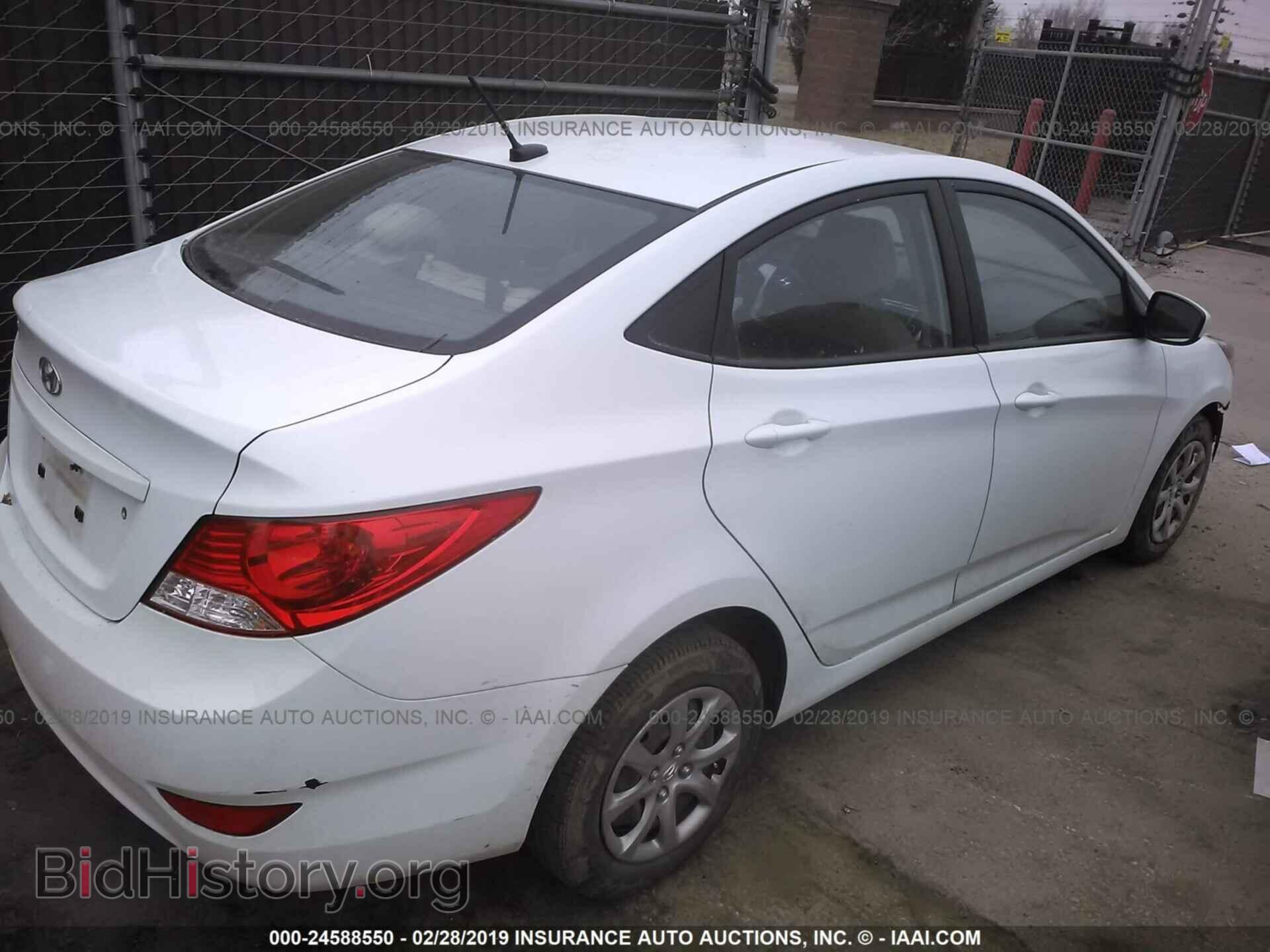 2013 HYUNDAI ACCENT - VIN: KMHCT4AE0DU421474 - Фото 4
