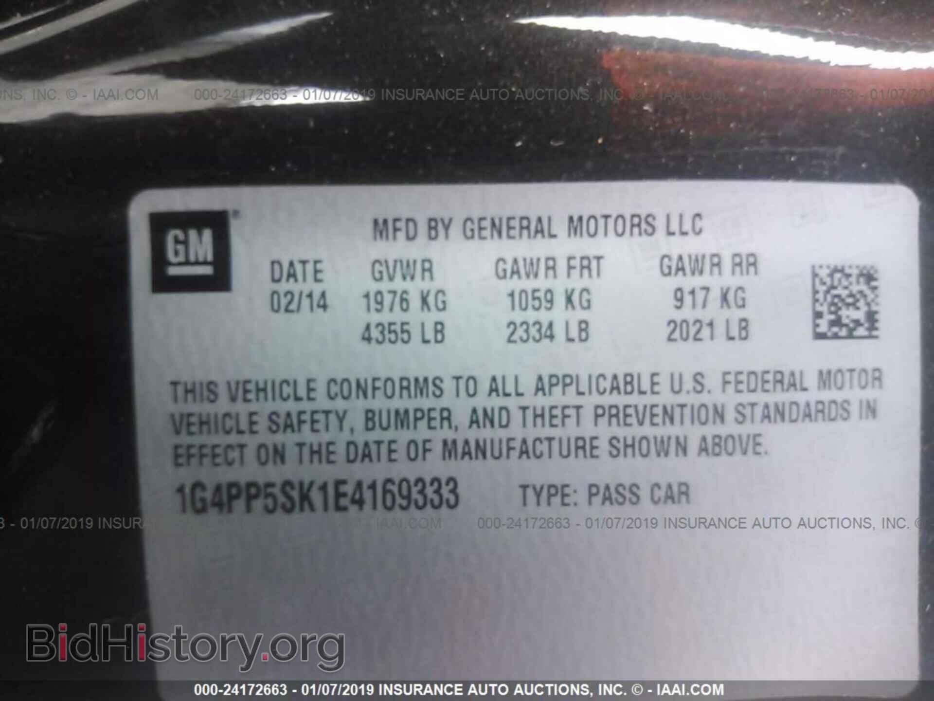 2014 BUICK VERANO - VIN: 1G4PP5SK1E4169333 - Photo 9