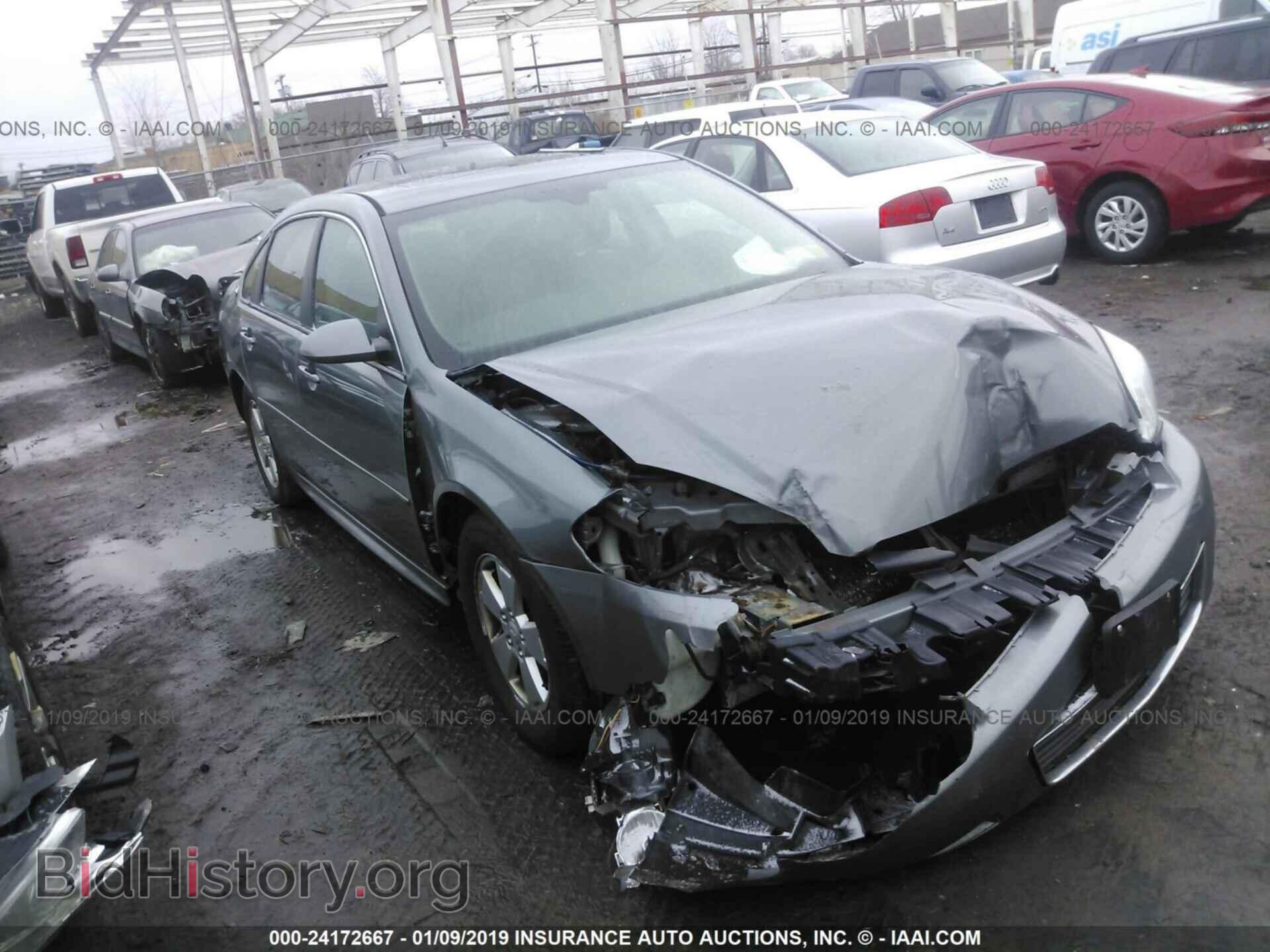 Фотография 2G1WT57N091111254 - CHEVROLET IMPALA 2009
