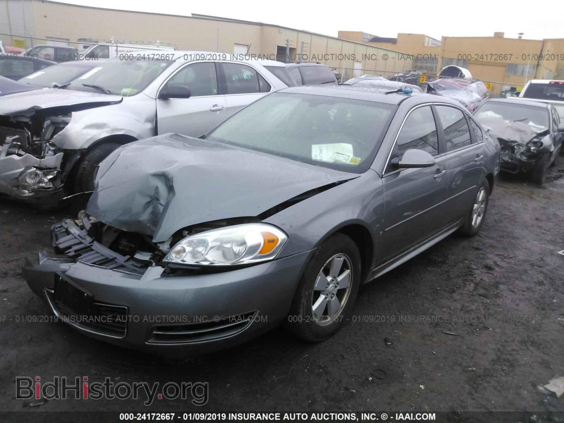 2009 CHEVROLET IMPALA - VIN: 2G1WT57N091111254 - Photo 2