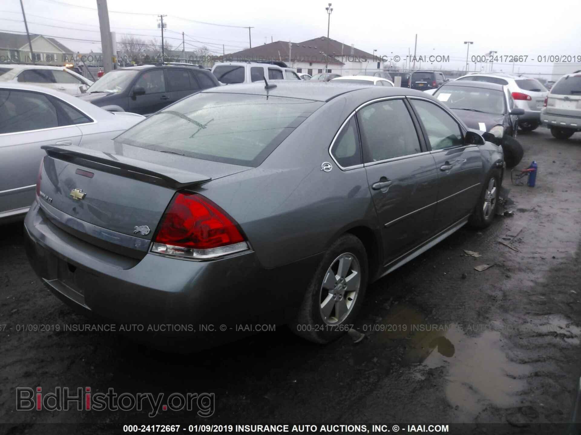 2009 CHEVROLET IMPALA - VIN: 2G1WT57N091111254 - Photo 4