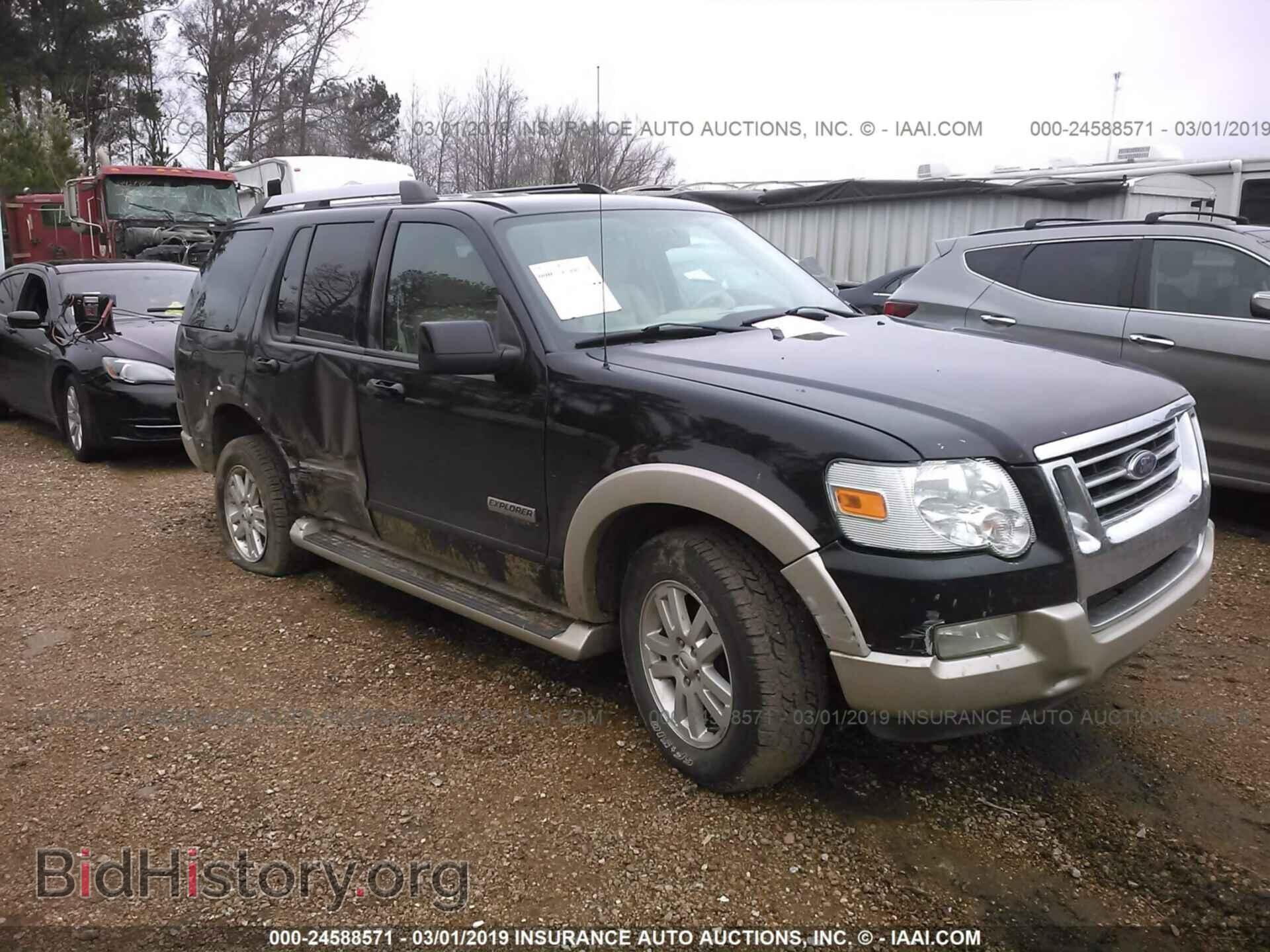 Photo 2CTFLDEY6A6340659 - GMC TERRAIN 2010
