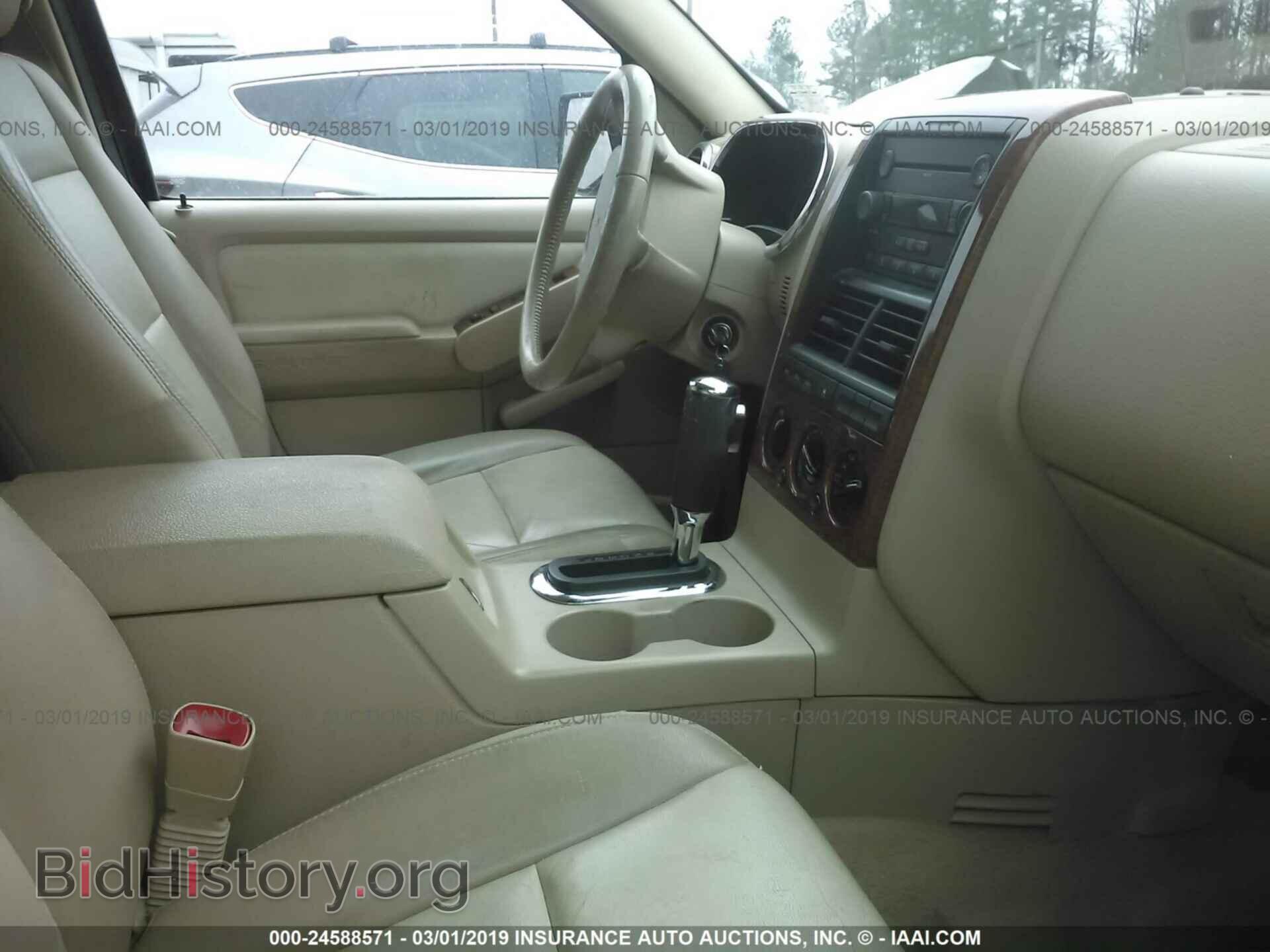 2010 GMC TERRAIN - VIN: 2CTFLDEY6A6340659 - Photo 5