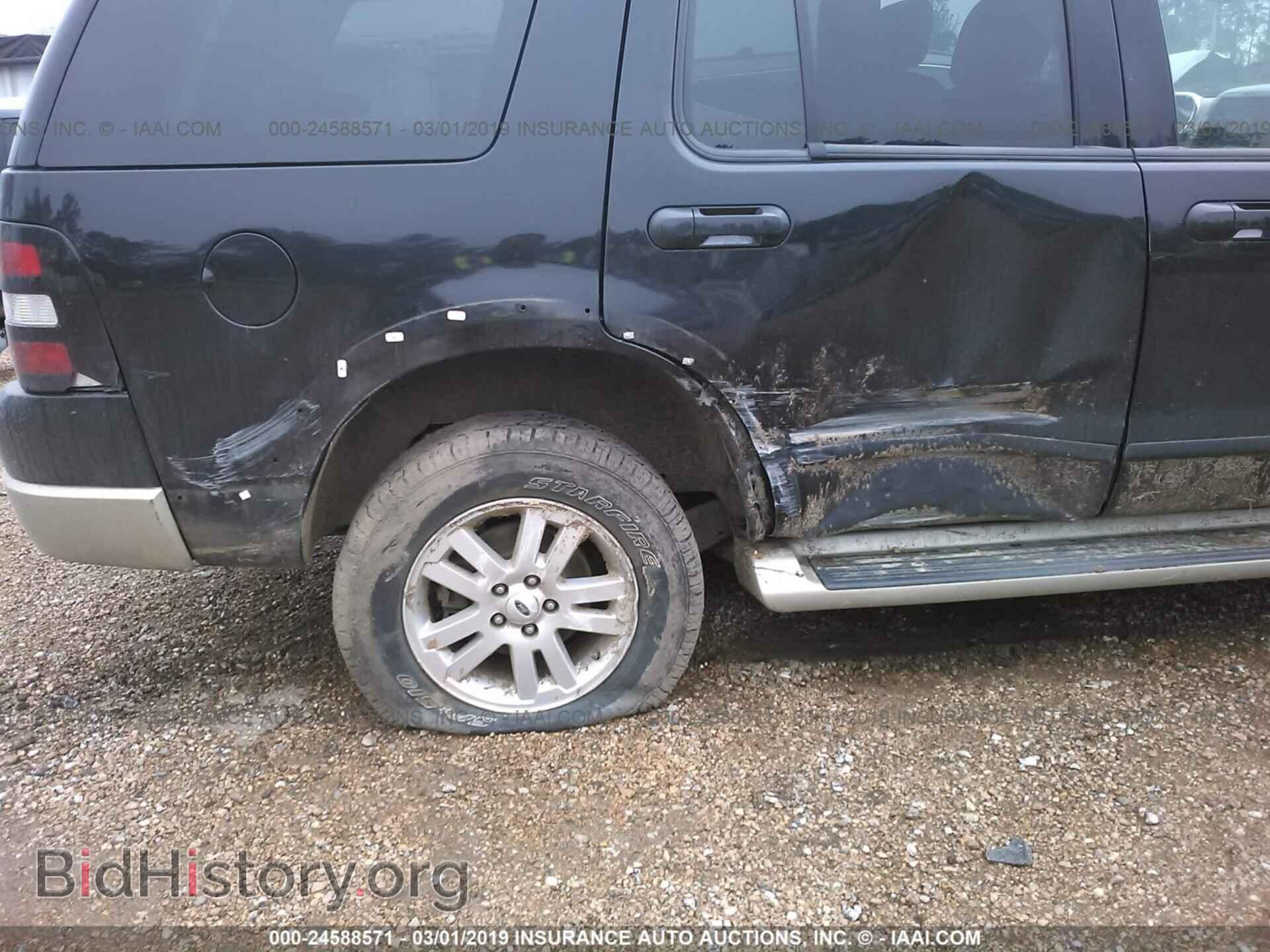 2010 GMC TERRAIN - VIN: 2CTFLDEY6A6340659 - Photo 6