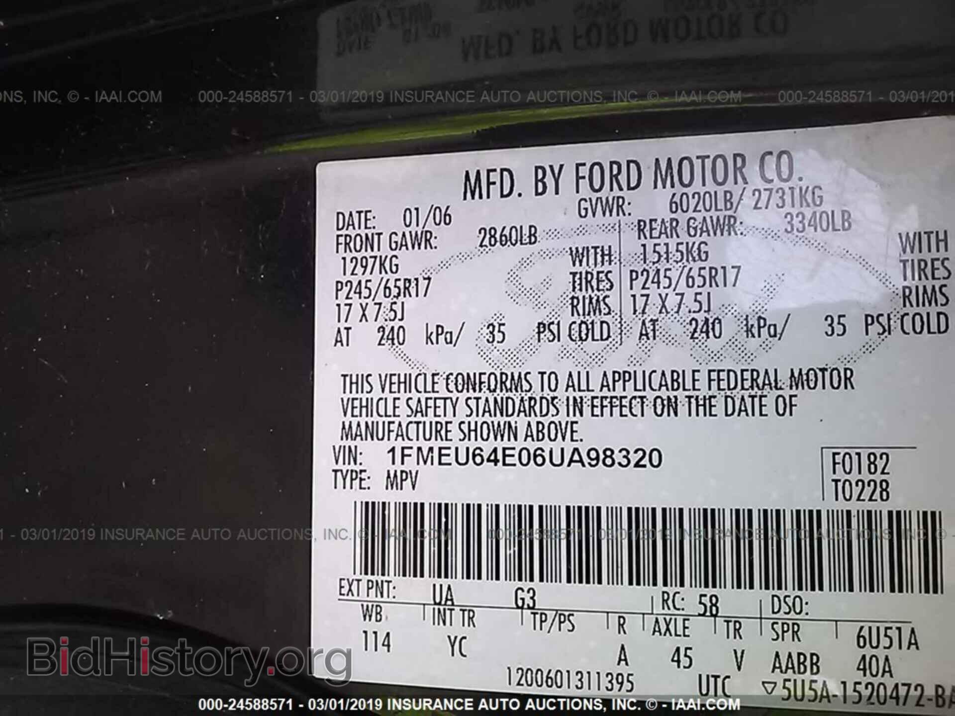 2006 FORD EXPLORER - VIN: 1FMEU64E06UA98320 - Фото 9