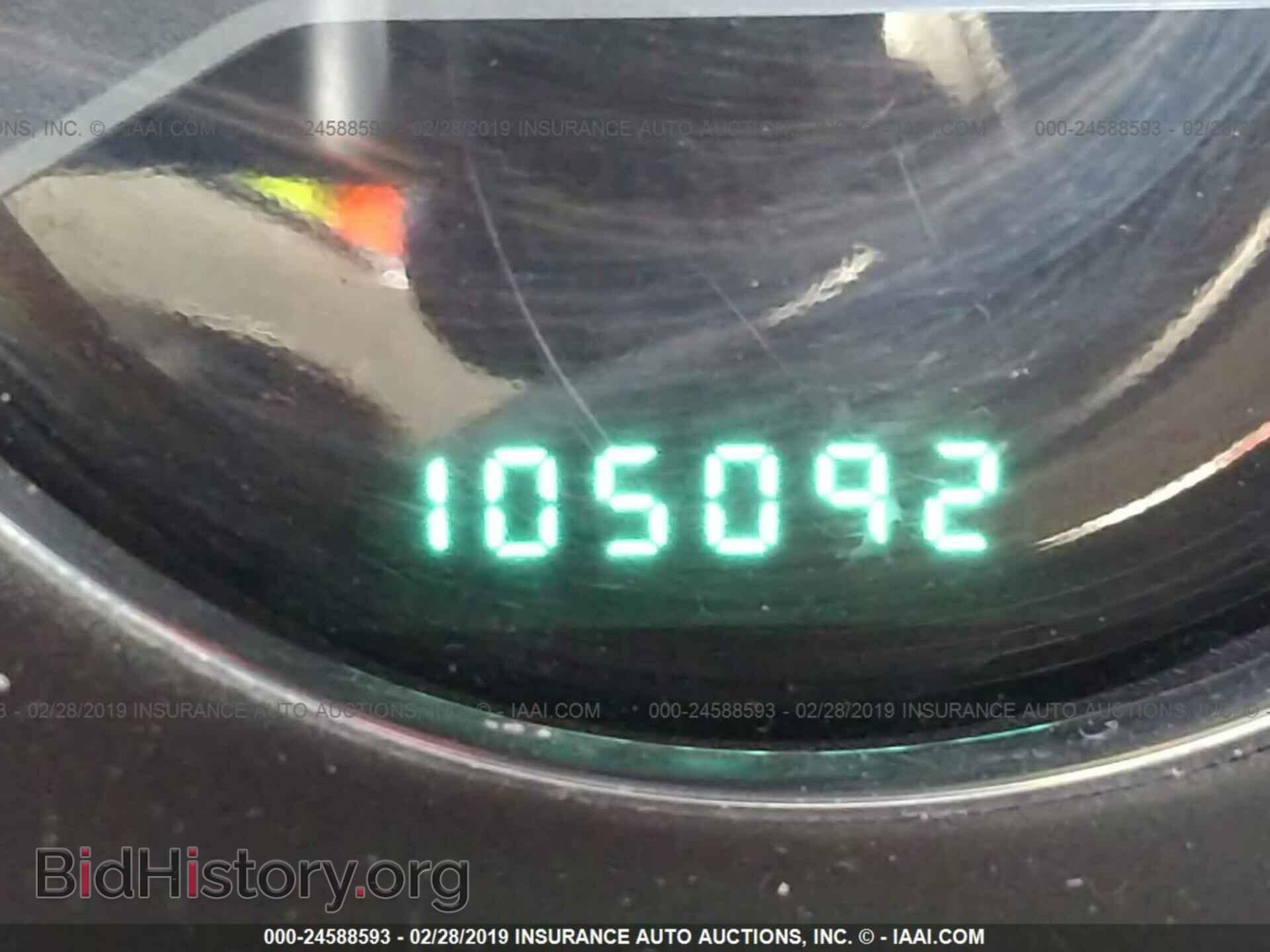 2013 CHRYSLER 200 - VIN: 1C3CCBCG4DN579256 - Photo 7