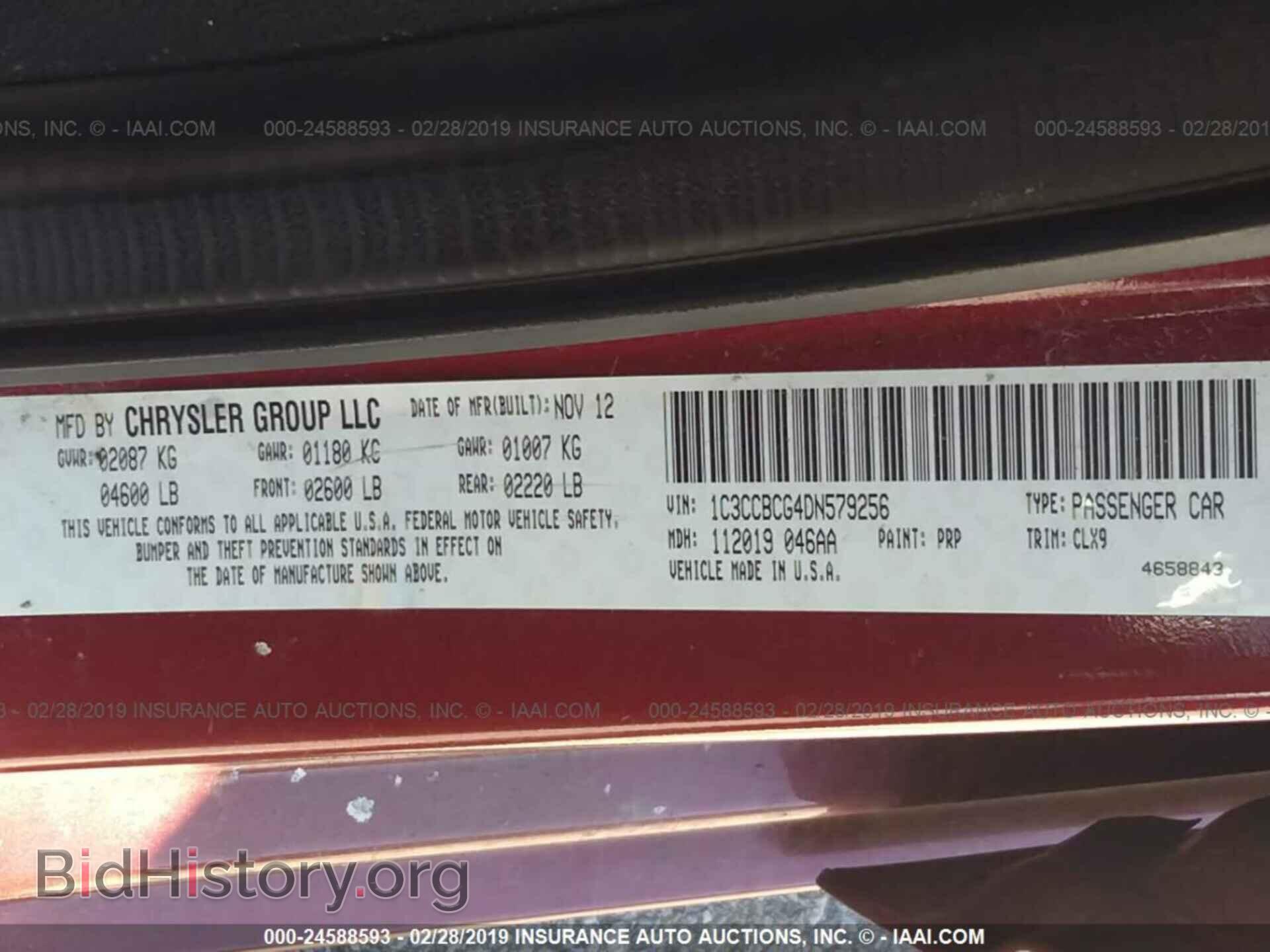 2013 CHRYSLER 200 - VIN: 1C3CCBCG4DN579256 - Photo 9