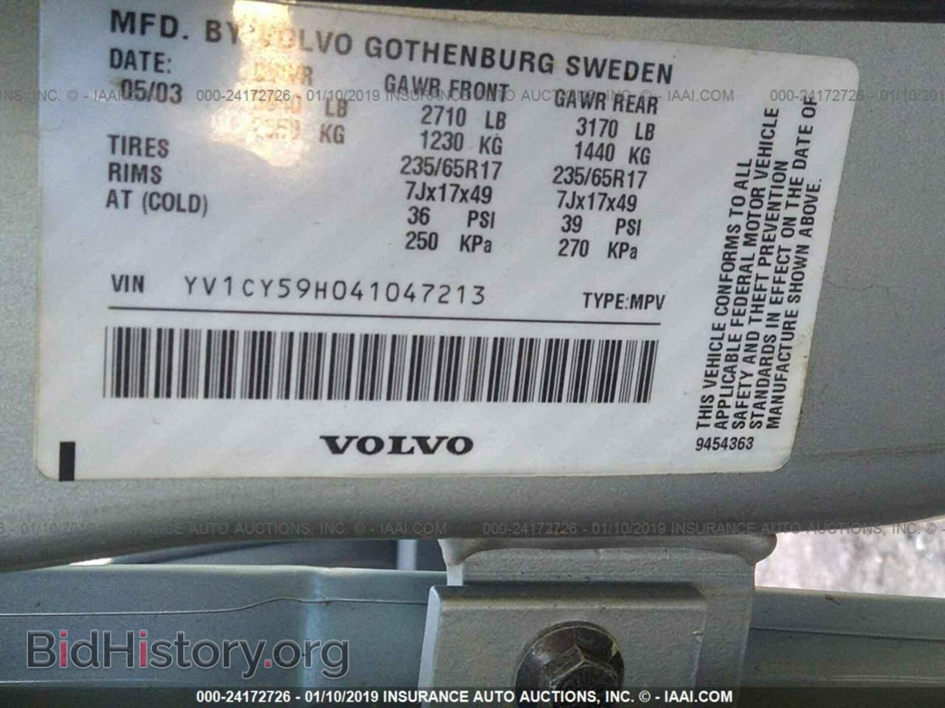 2018 CHRYSLER 300 - VIN: 2C3CCAAG7JH338406 - Фото 9