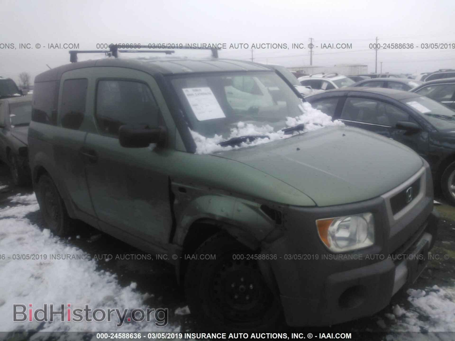 Фотография 5J6YH185X3L014017 - Honda Element 2003