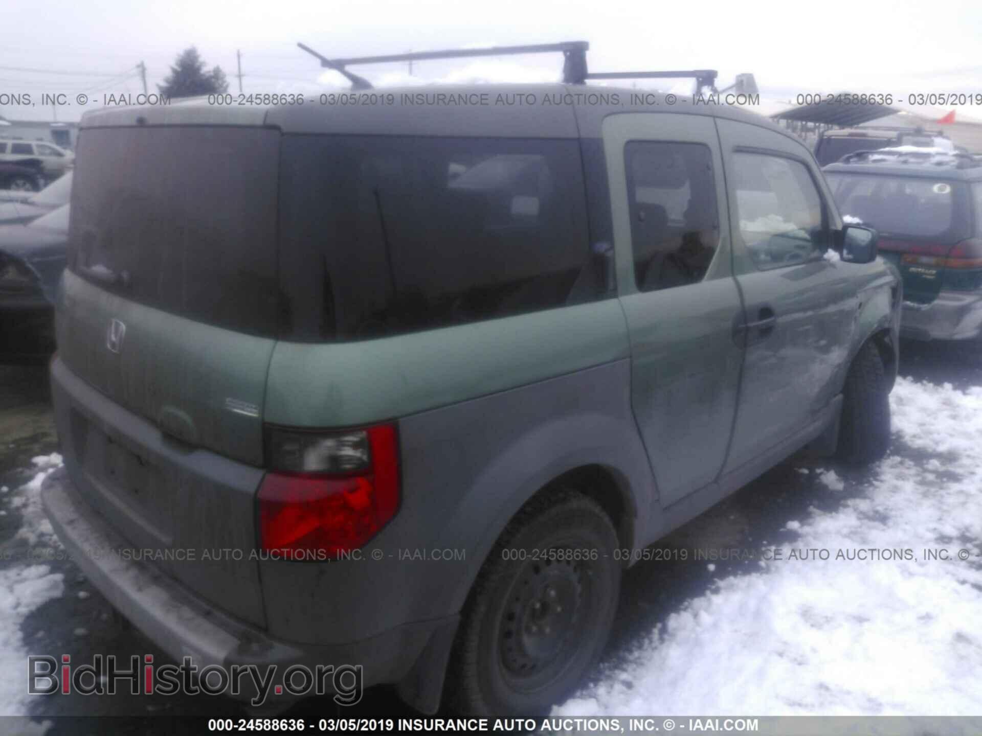 2003 Honda Element - VIN: 5J6YH185X3L014017 - Фото 4