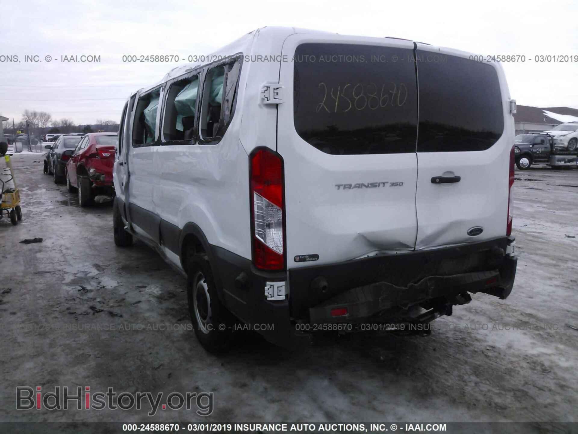 2018 FORD TRANSIT - VIN: 1FBZX2YM1JKA34545 - Фото 3