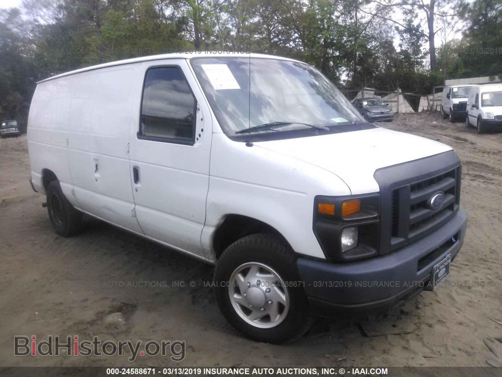 Photo 1FTNE1EWXEDA06186 - FORD ECONOLINE 2014