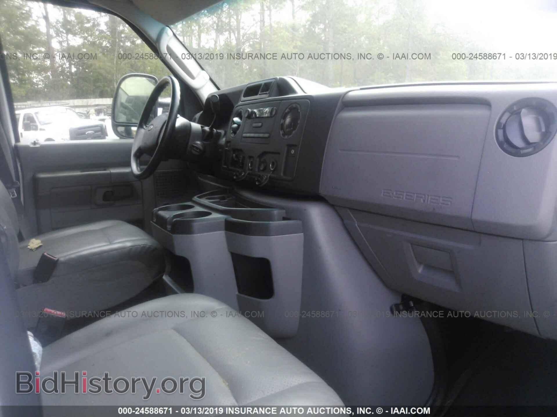 2014 FORD ECONOLINE - VIN: 1FTNE1EWXEDA06186 - Photo 5