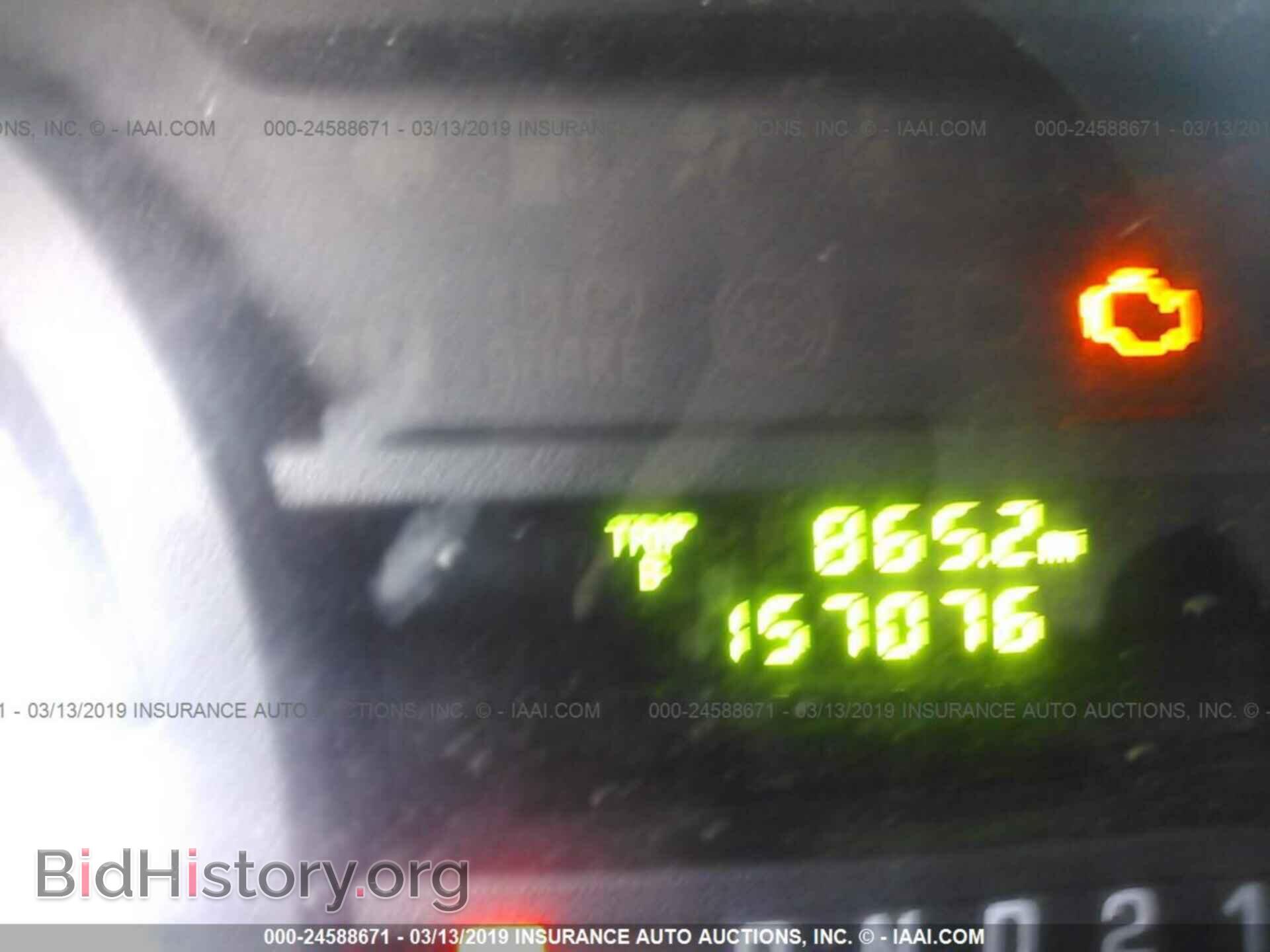 2014 FORD ECONOLINE - VIN: 1FTNE1EWXEDA06186 - Photo 7