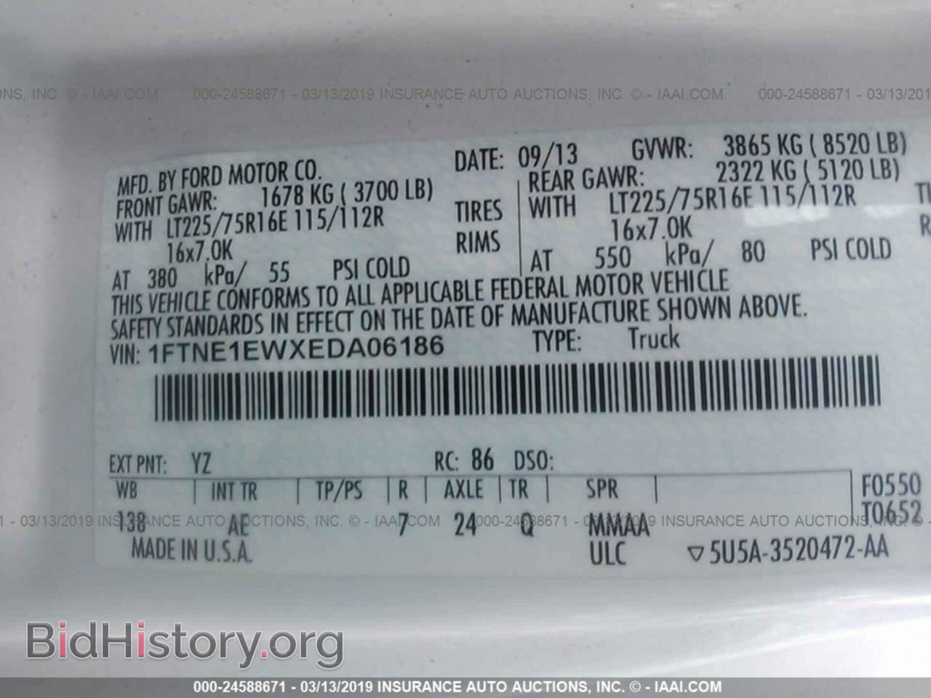 2014 FORD ECONOLINE - VIN: 1FTNE1EWXEDA06186 - Photo 9